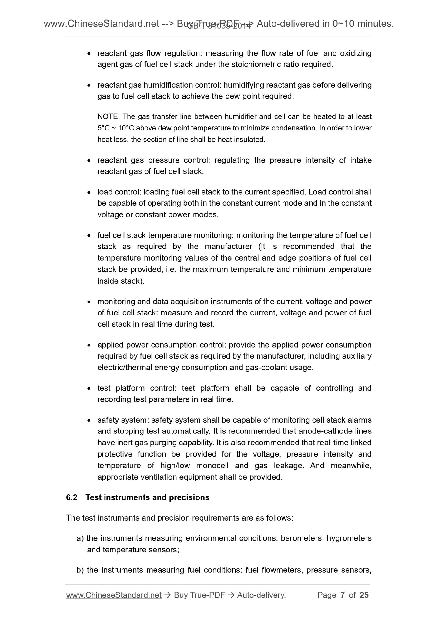 GB/T 31035-2014 Page 5