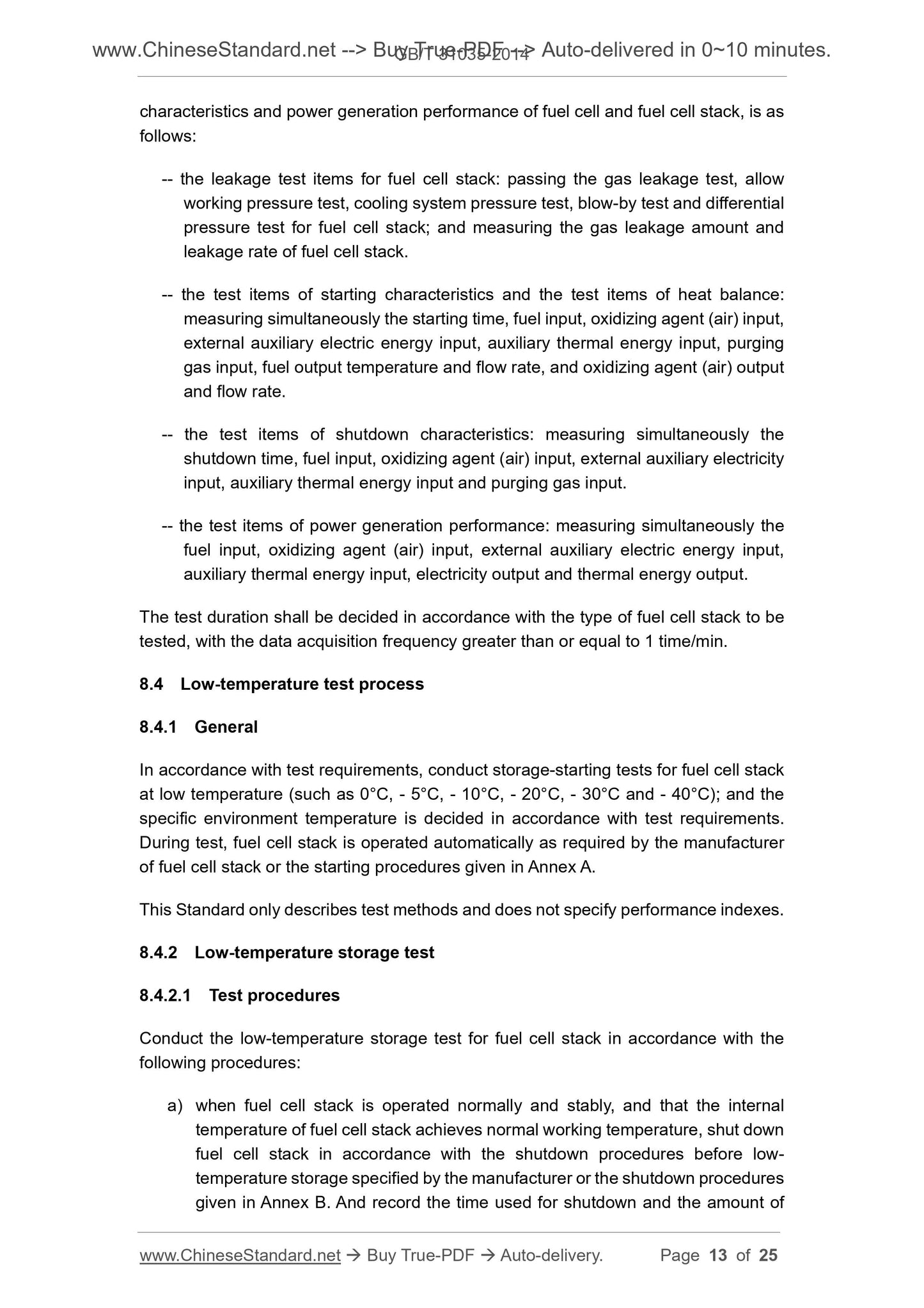 GB/T 31035-2014 Page 7