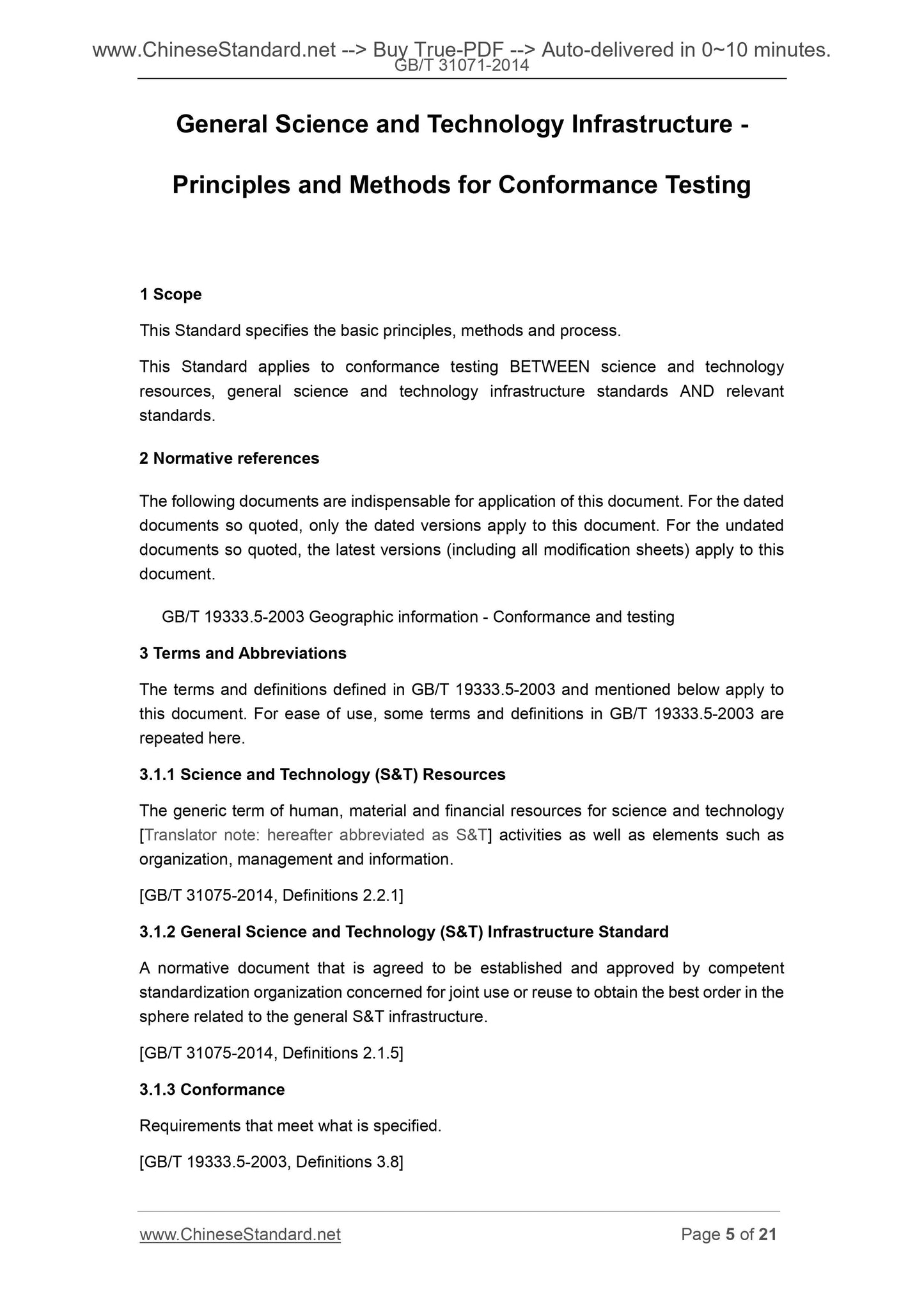 GB/T 31071-2014 Page 5