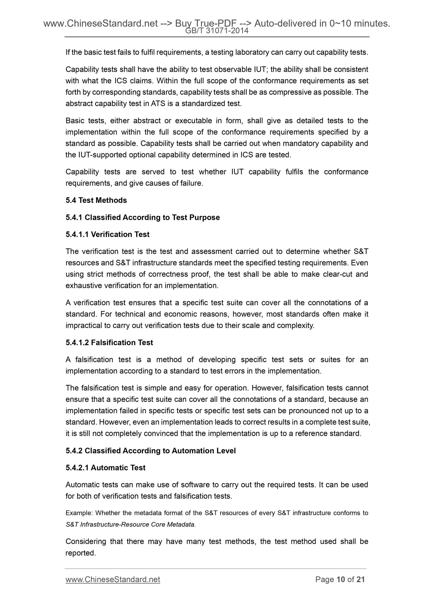 GB/T 31071-2014 Page 7