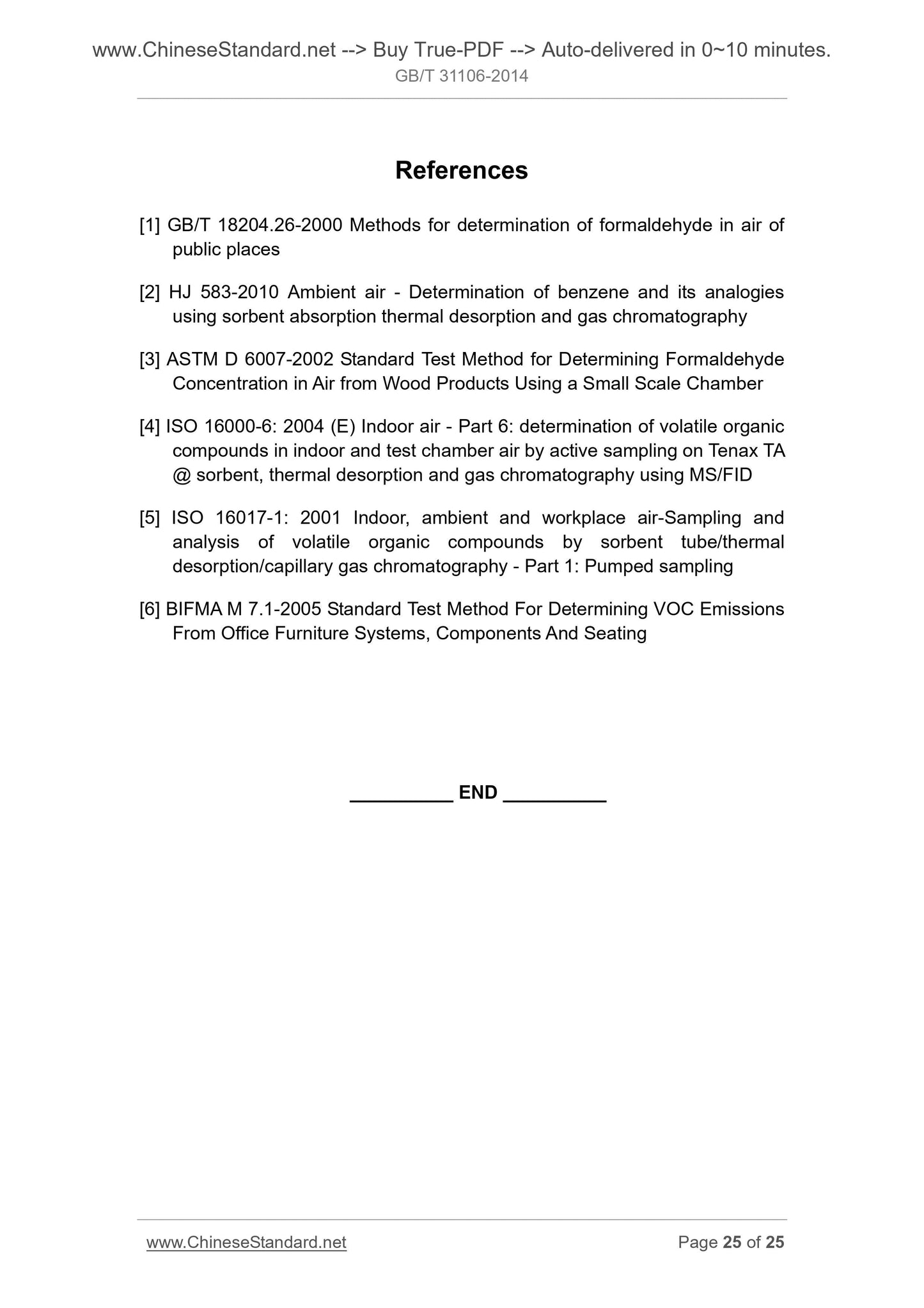 GB/T 31106-2014 Page 11