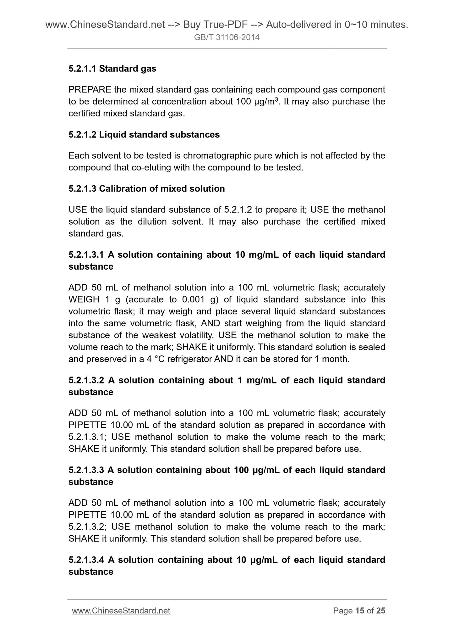 GB/T 31106-2014 Page 7