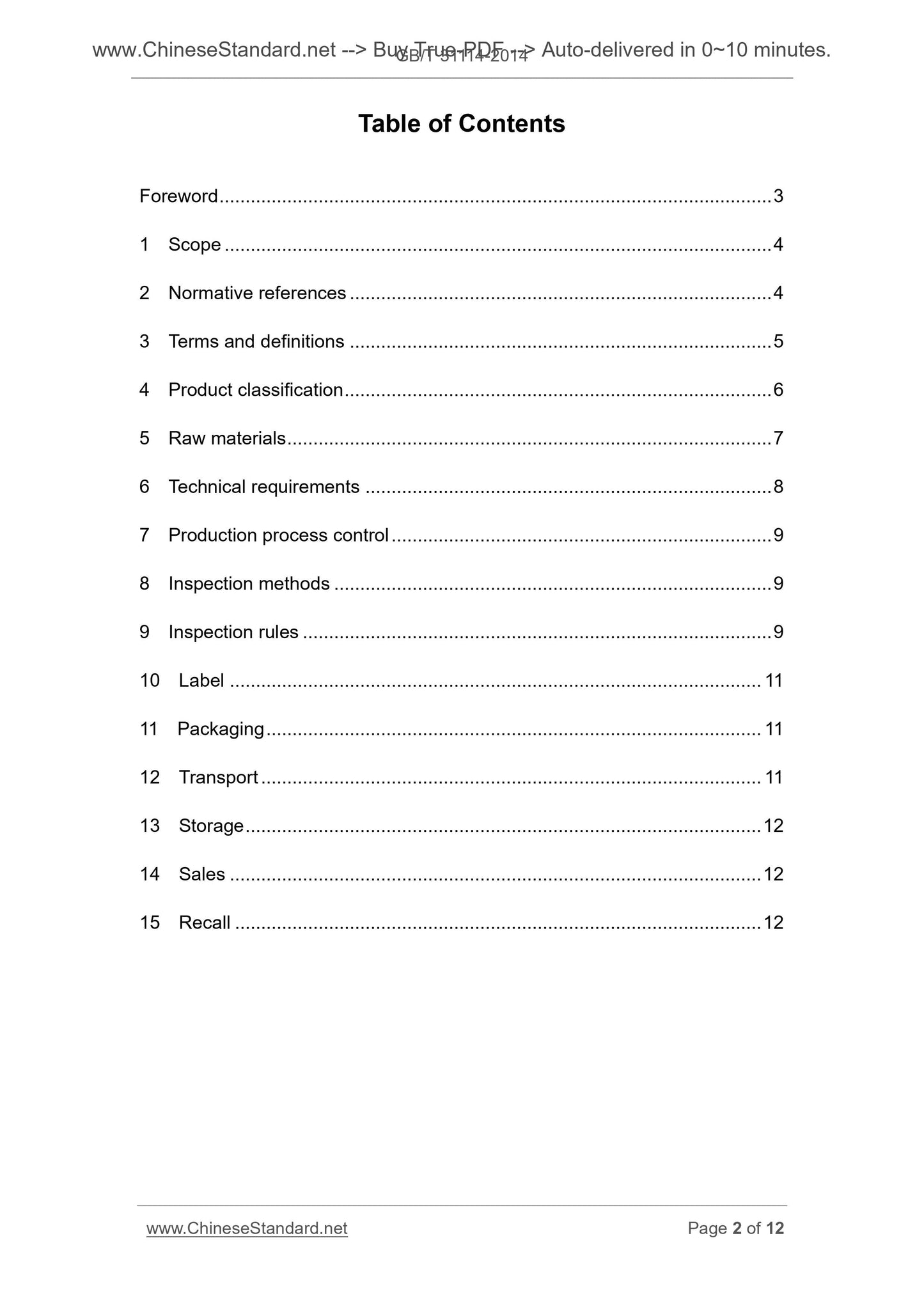 GB/T 31114-2014 Page 2