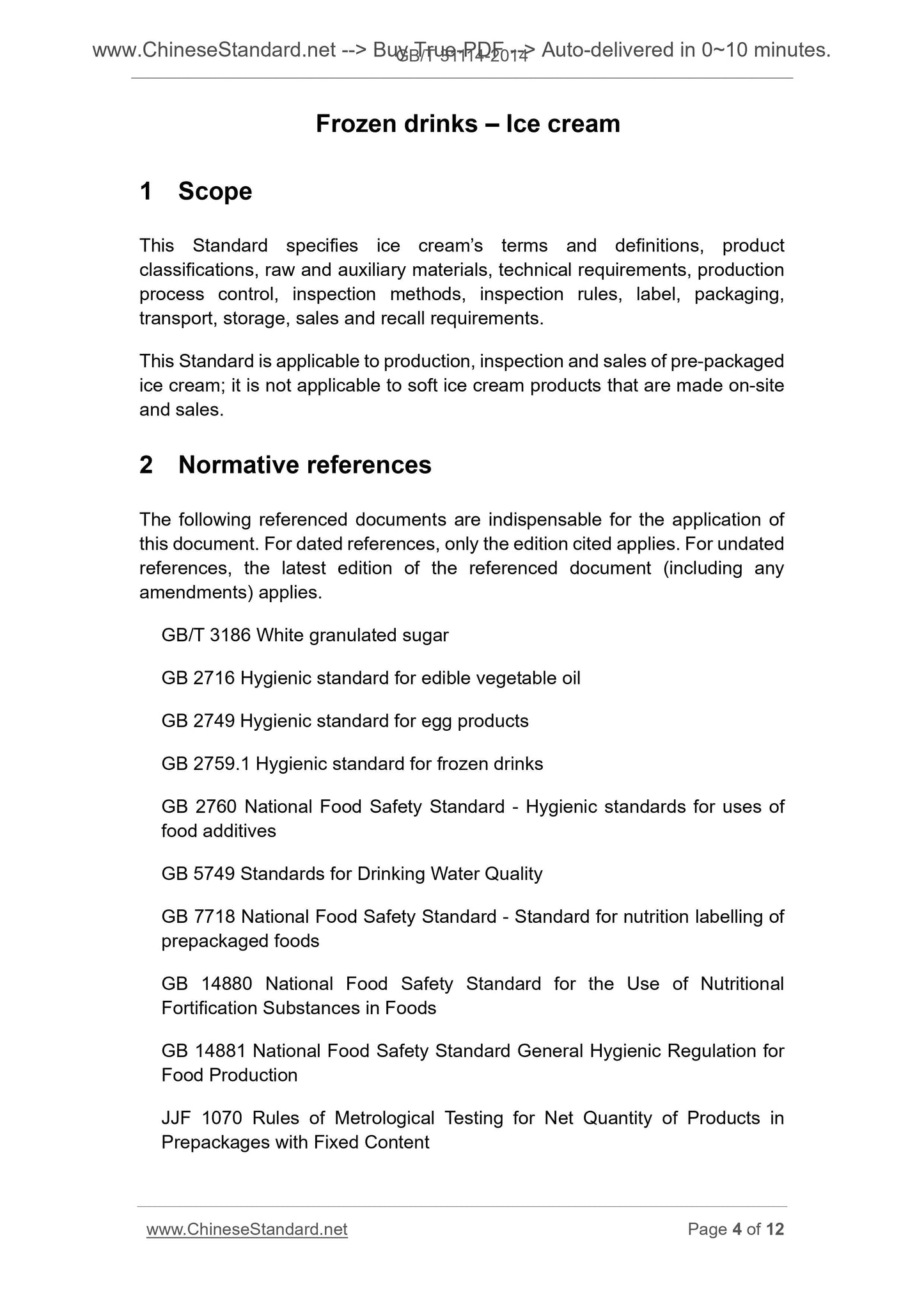 GB/T 31114-2014 Page 4