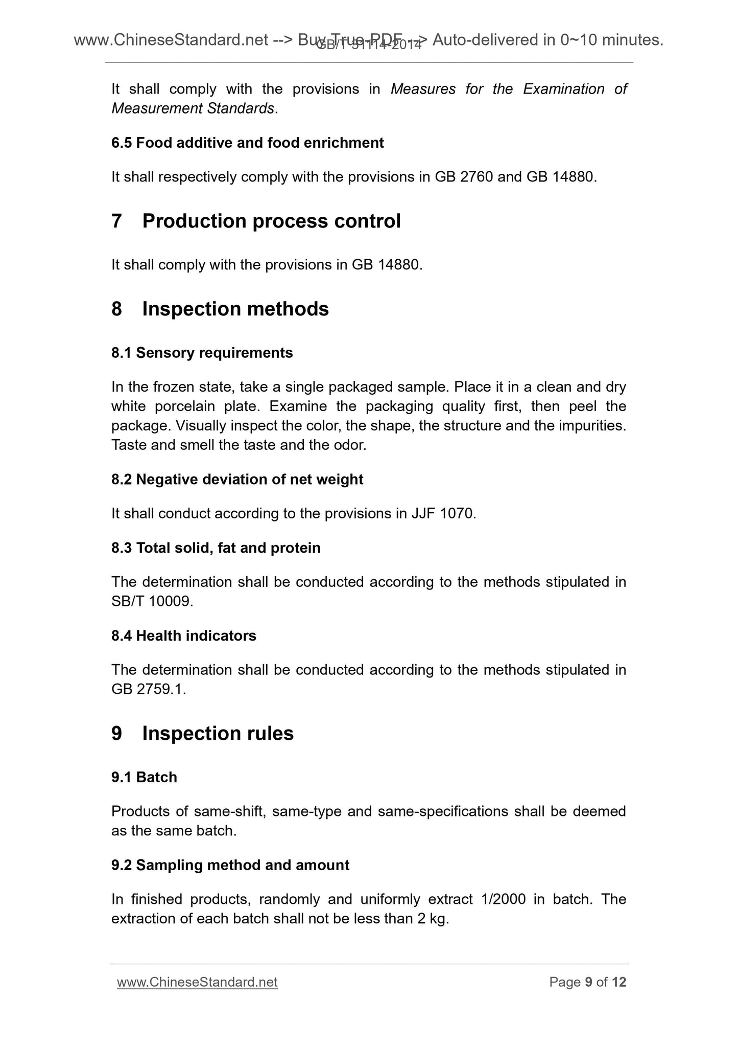 GB/T 31114-2014 Page 6