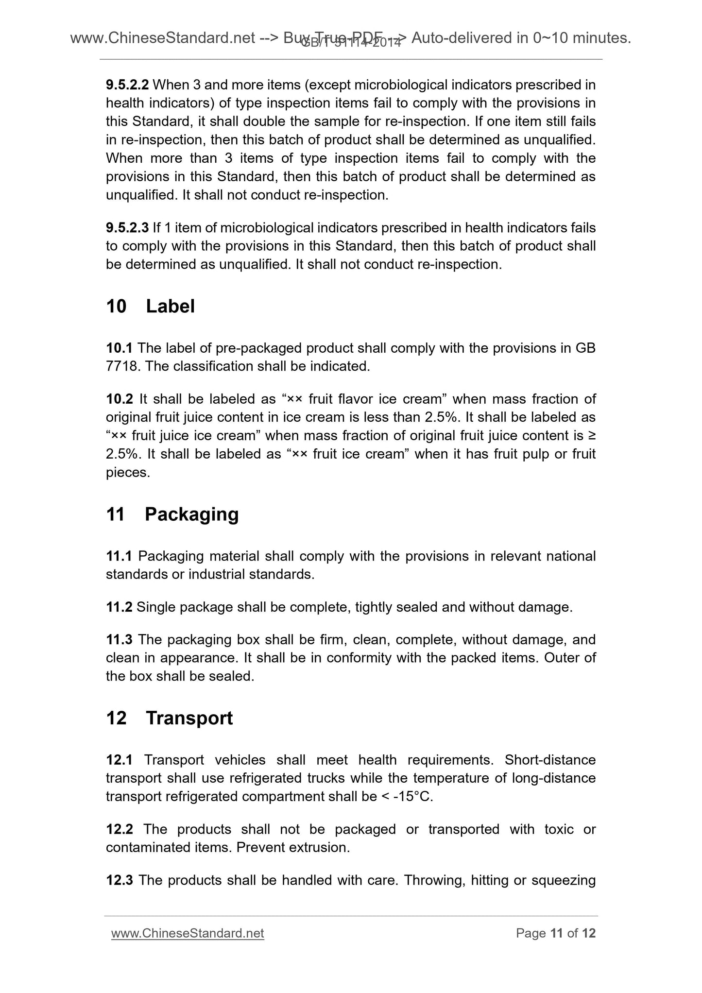 GB/T 31114-2014 Page 7