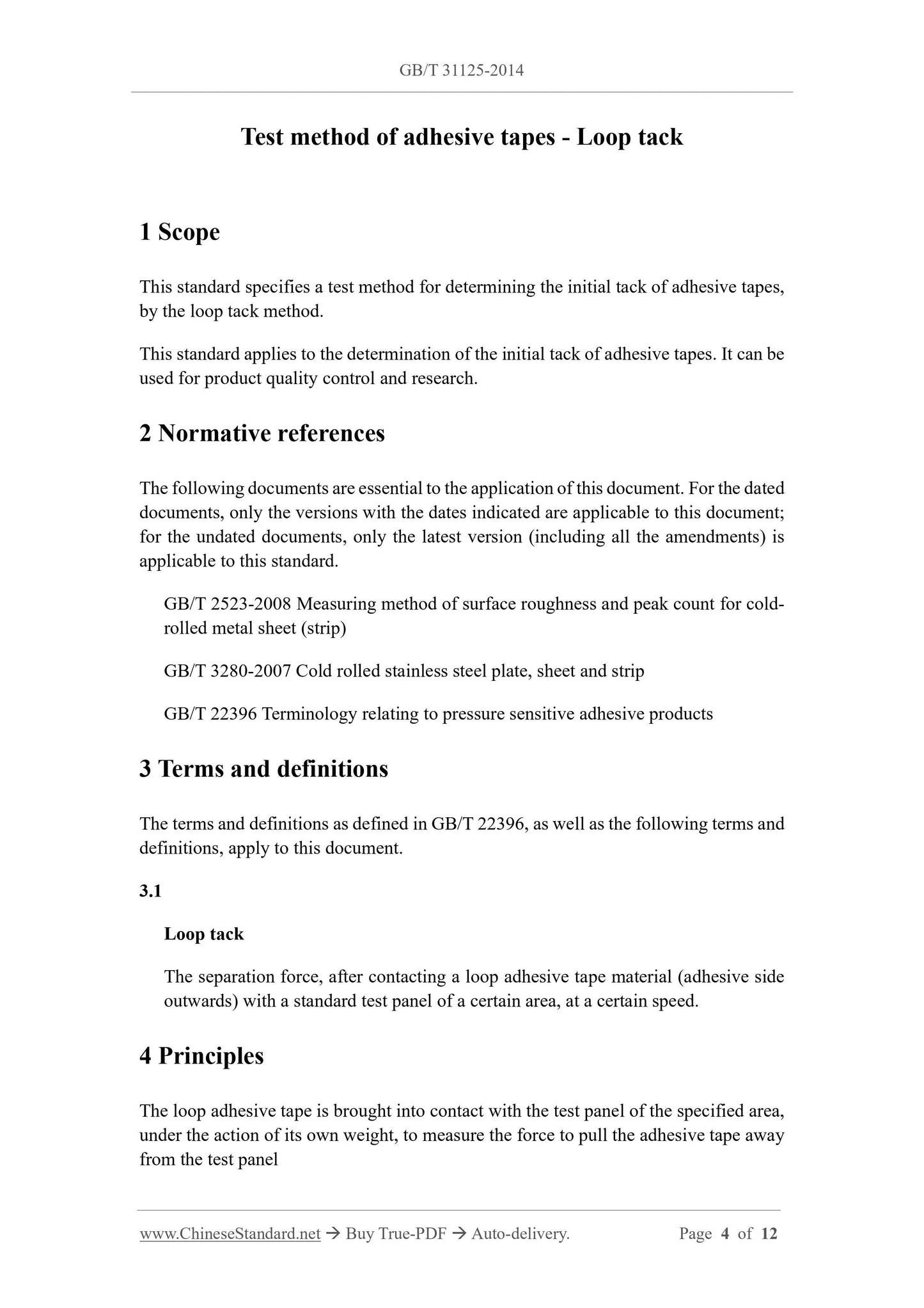 GB/T 31125-2014 Page 3