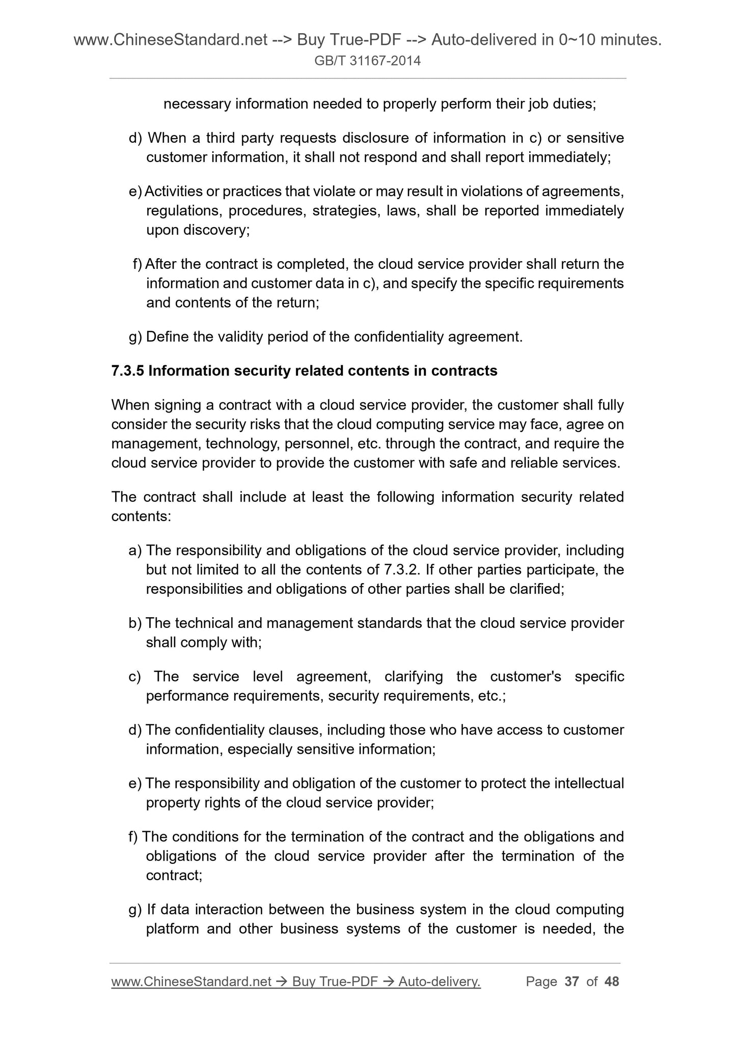 GB/T 31167-2014 Page 11