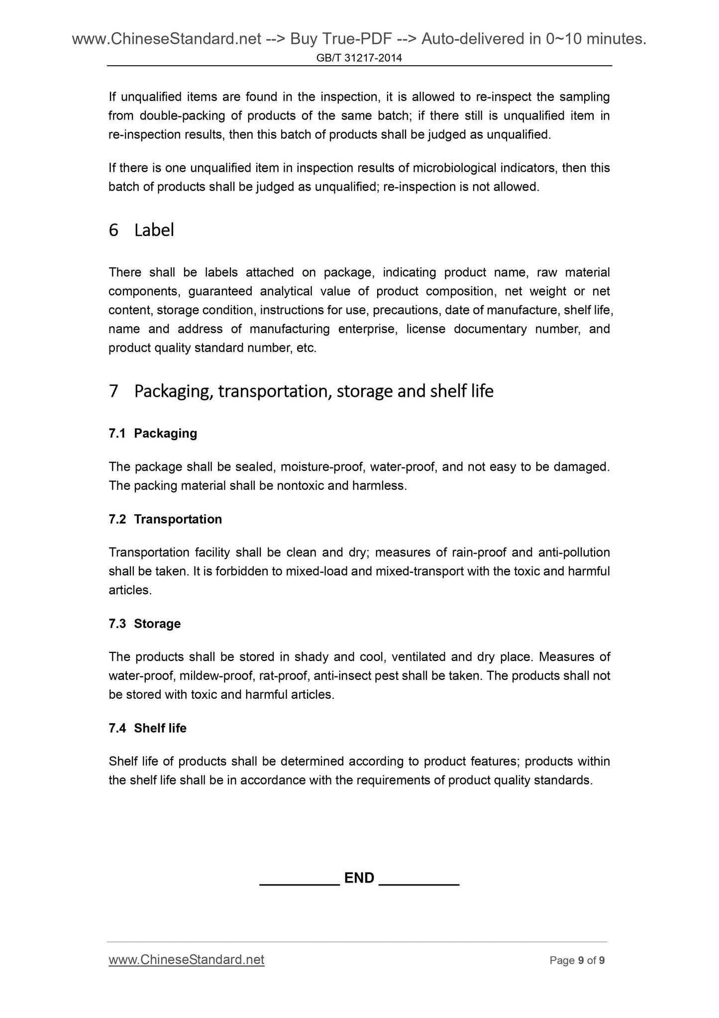 GB/T 31217-2014 Page 6