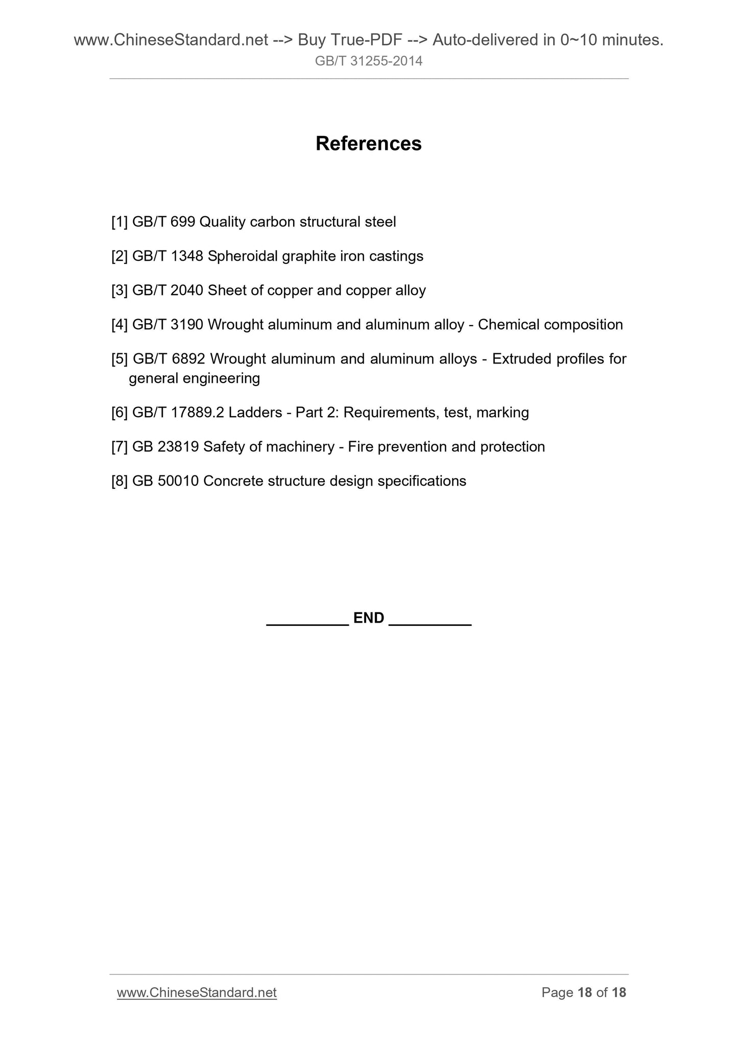GB/T 31255-2014 Page 9