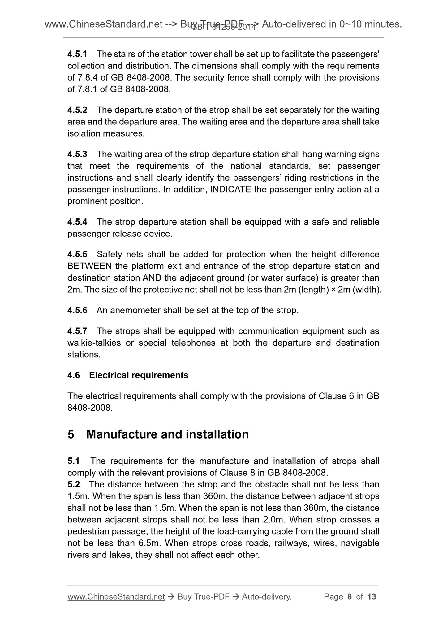 GB/T 31258-2014 Page 5