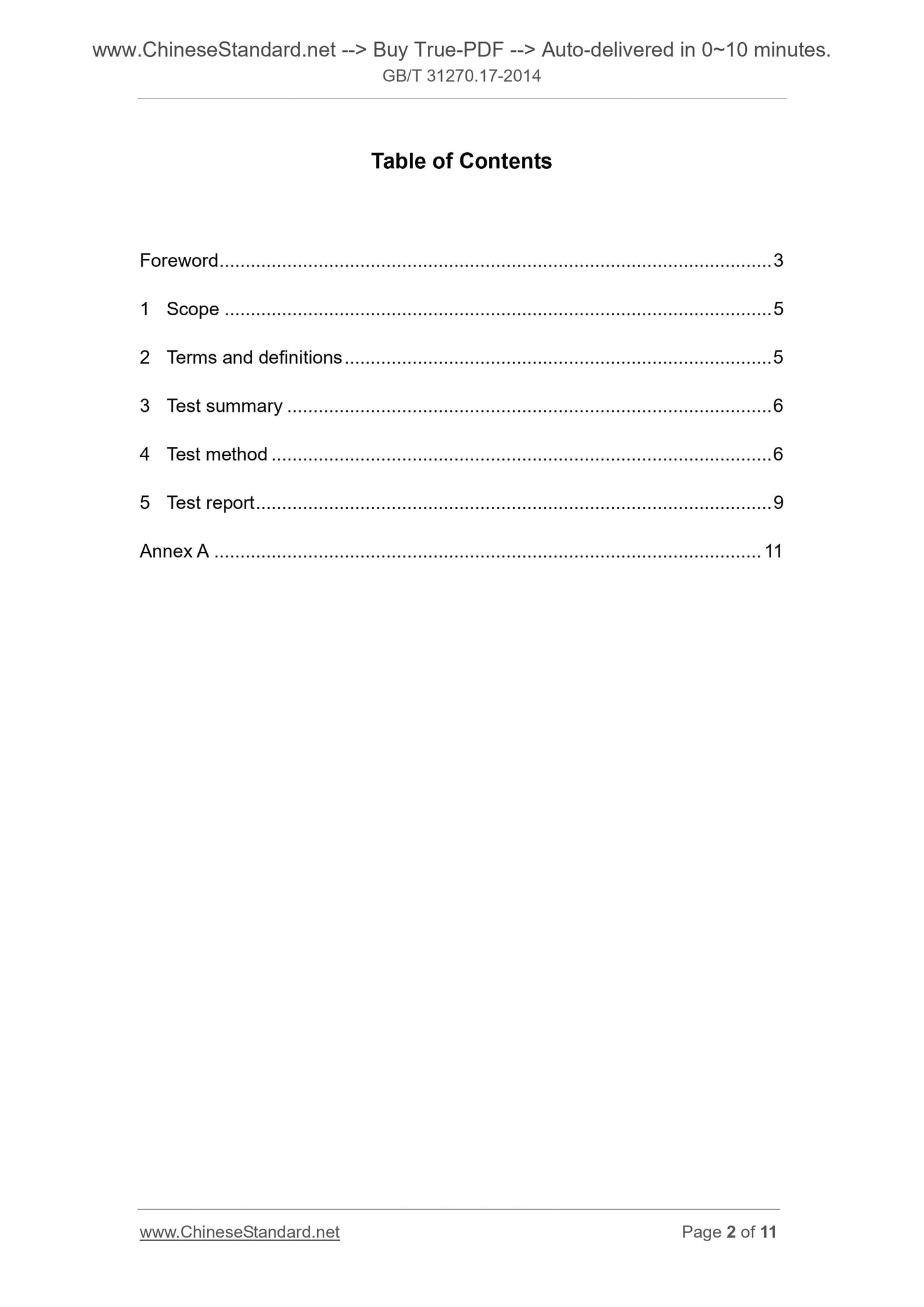 GB/T 31270.17-2014 Page 2