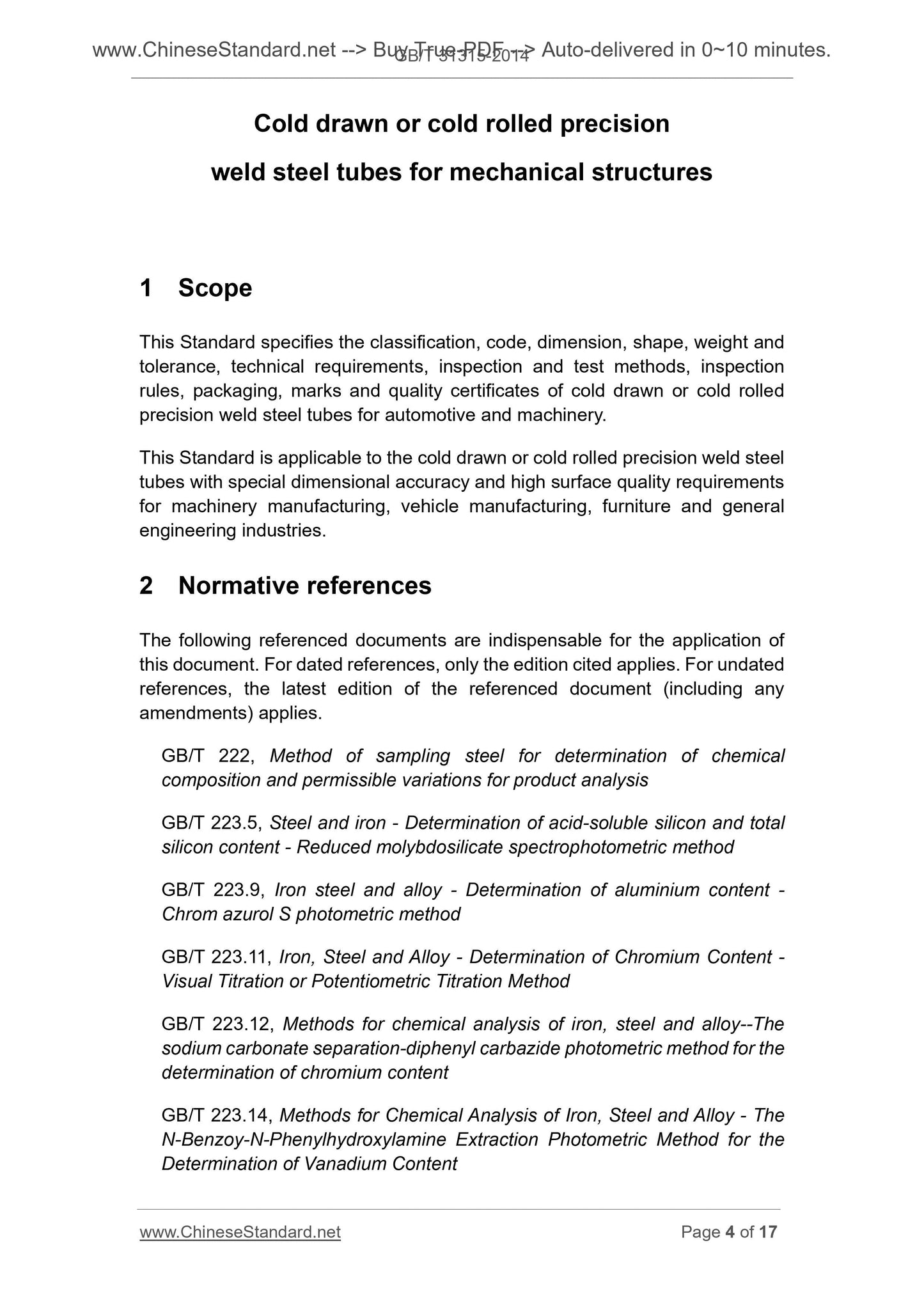 GB/T 31315-2014 Page 4