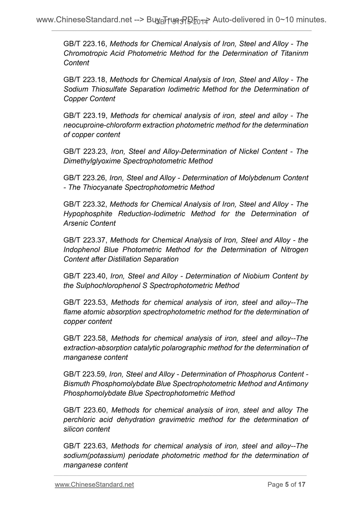 GB/T 31315-2014 Page 5