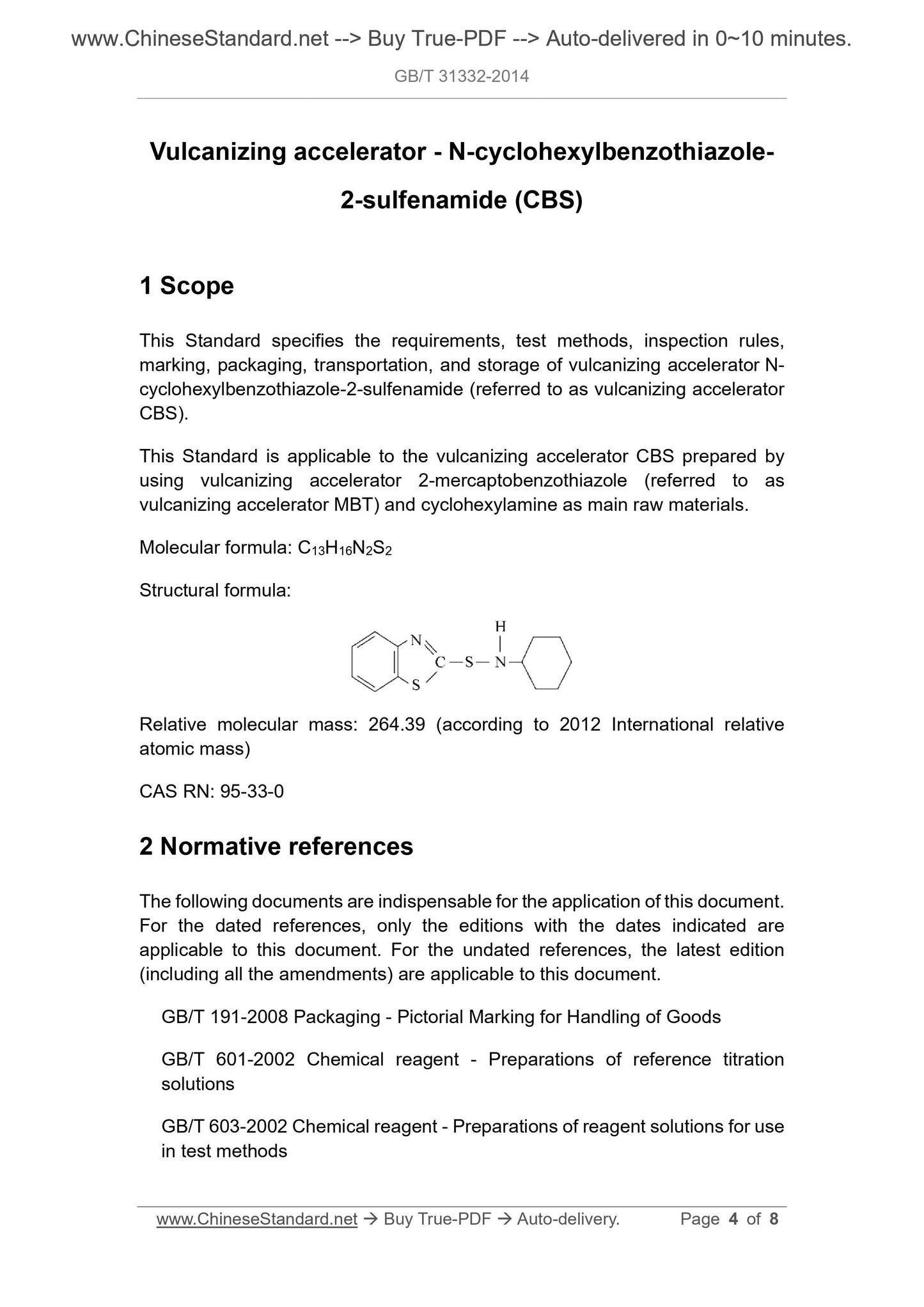GB/T 31332-2014 Page 3