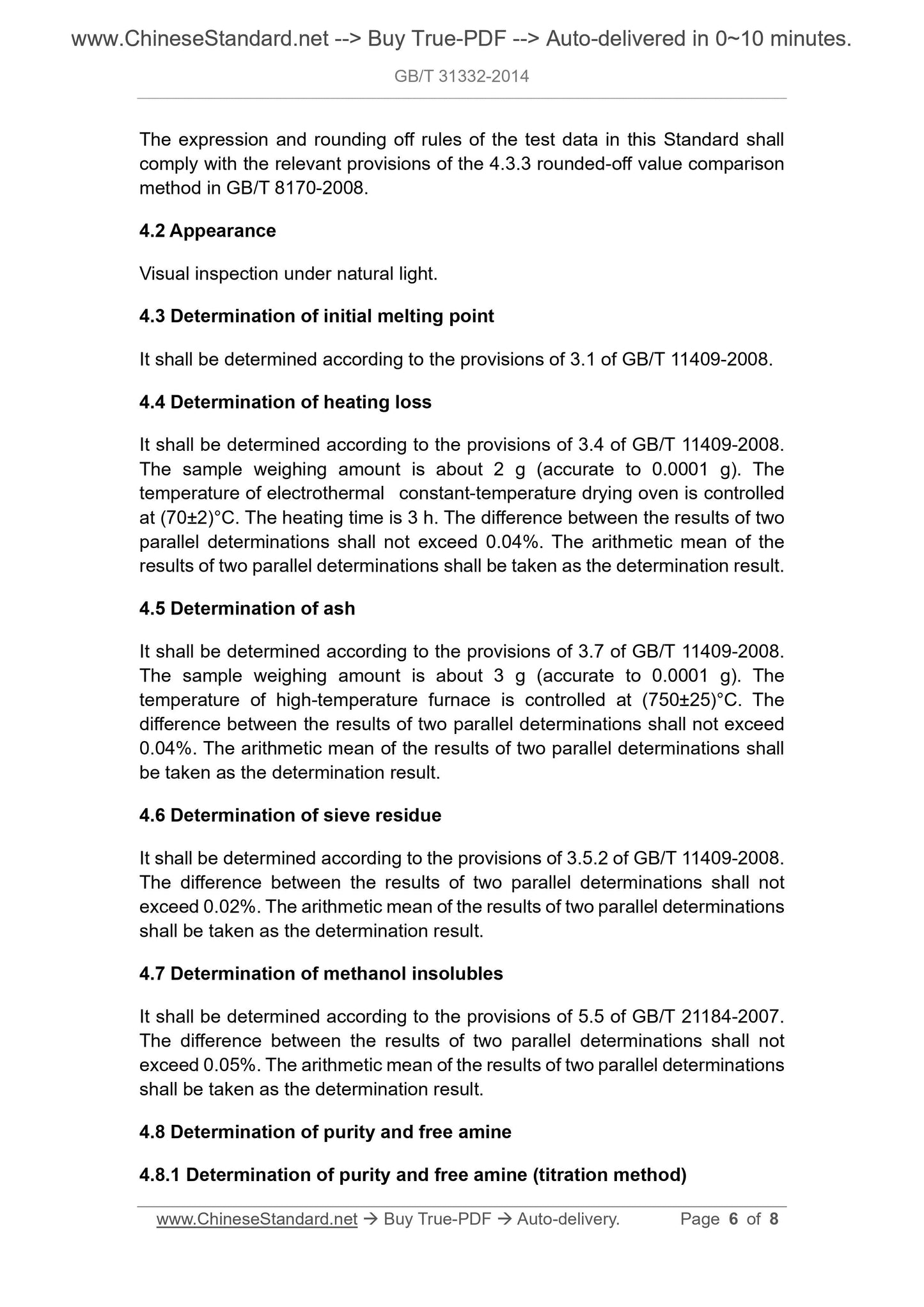 GB/T 31332-2014 Page 4