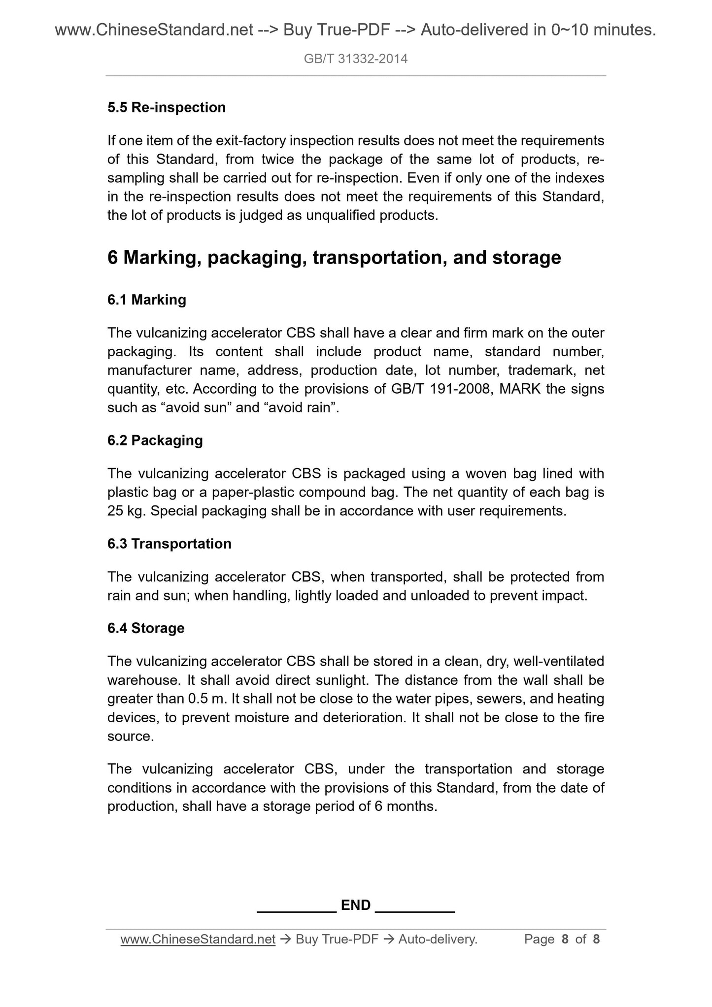 GB/T 31332-2014 Page 5