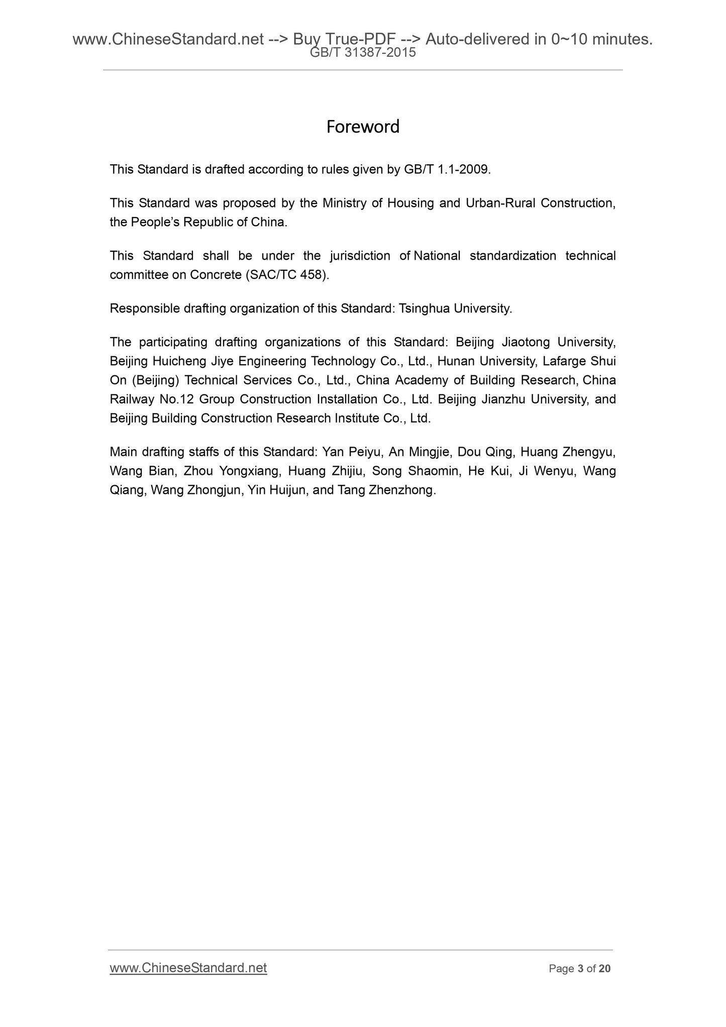 GB/T 31387-2015 Page 3