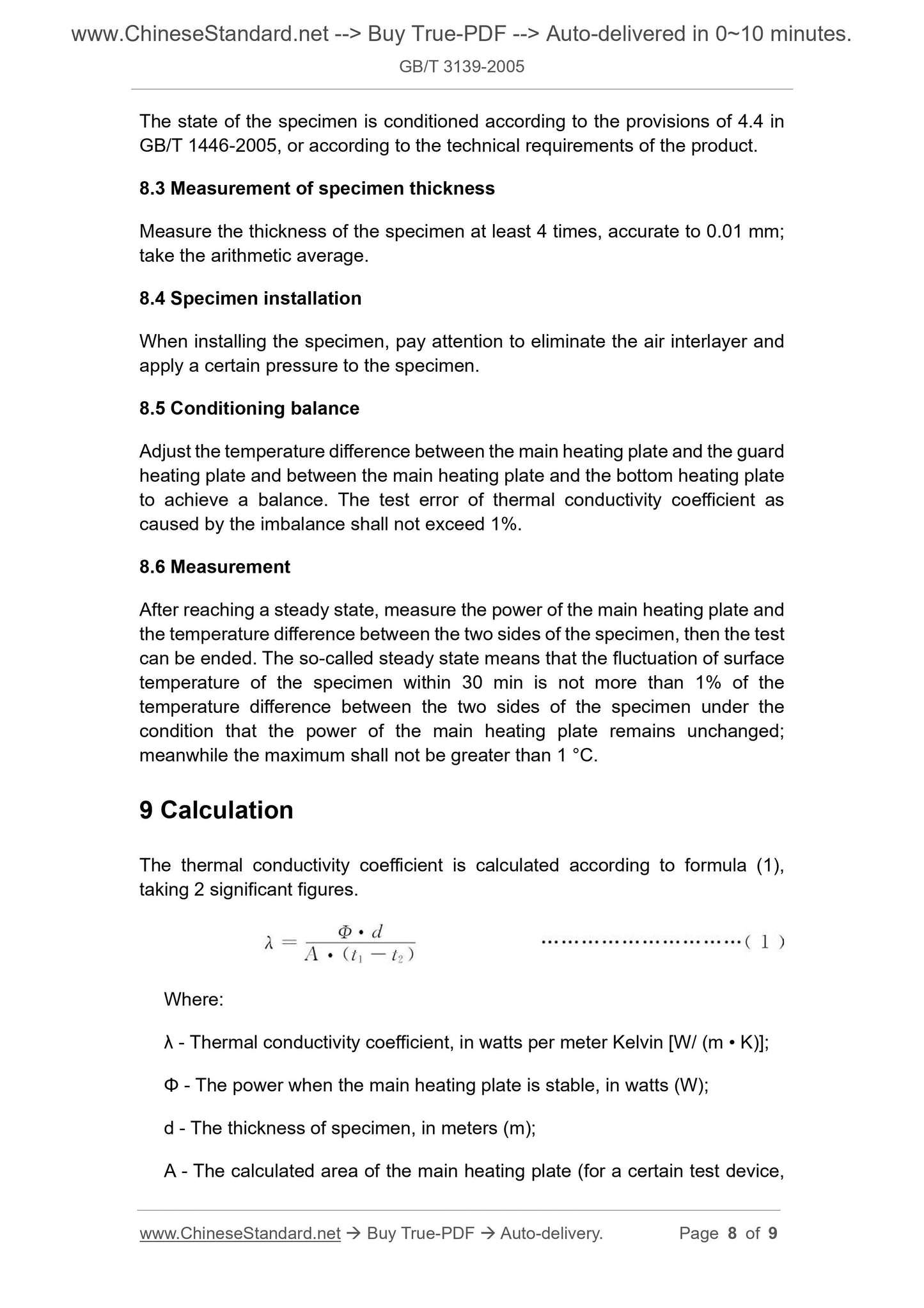 GB/T 3139-2005 Page 5