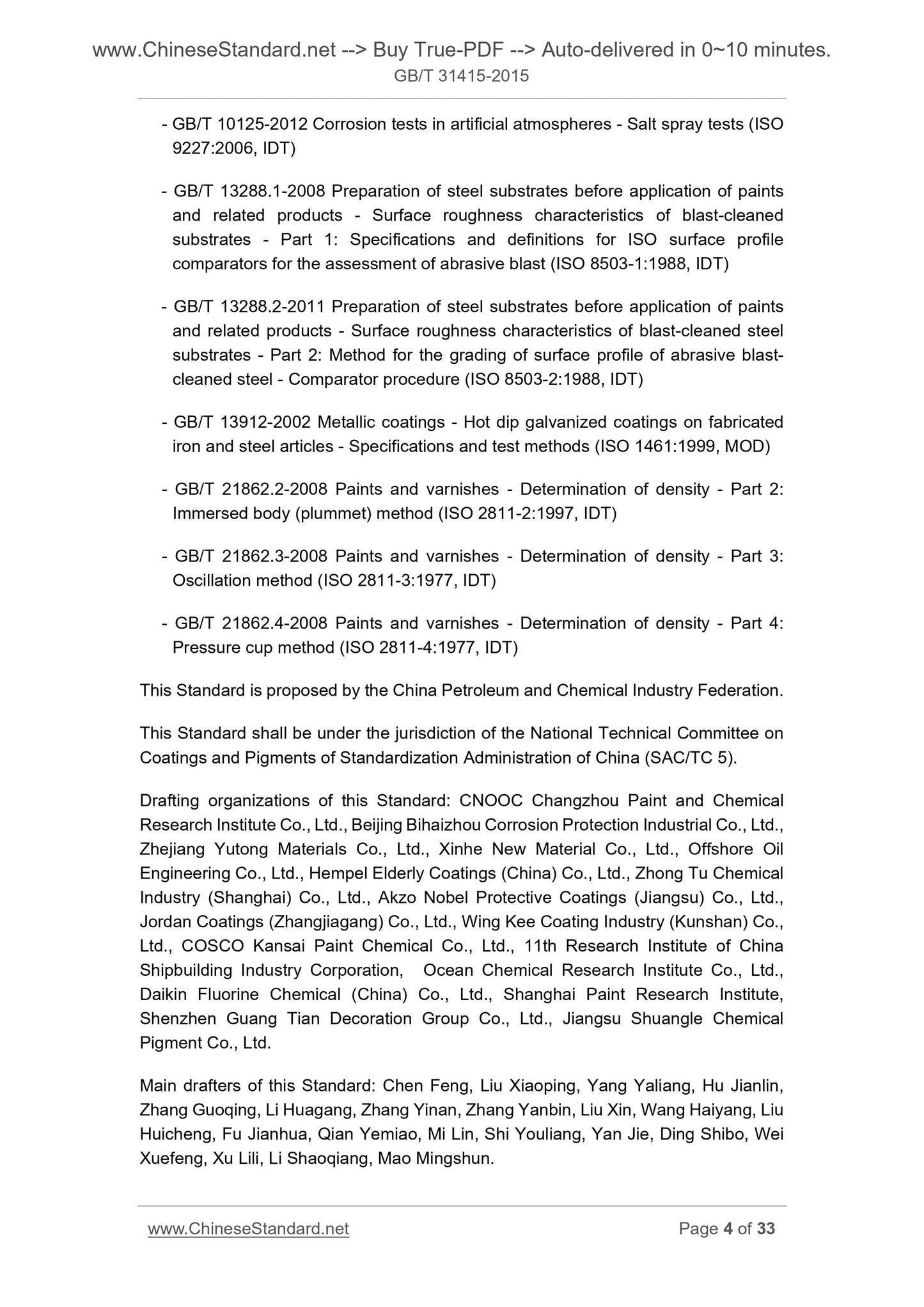 GB/T 31415-2015 Page 4