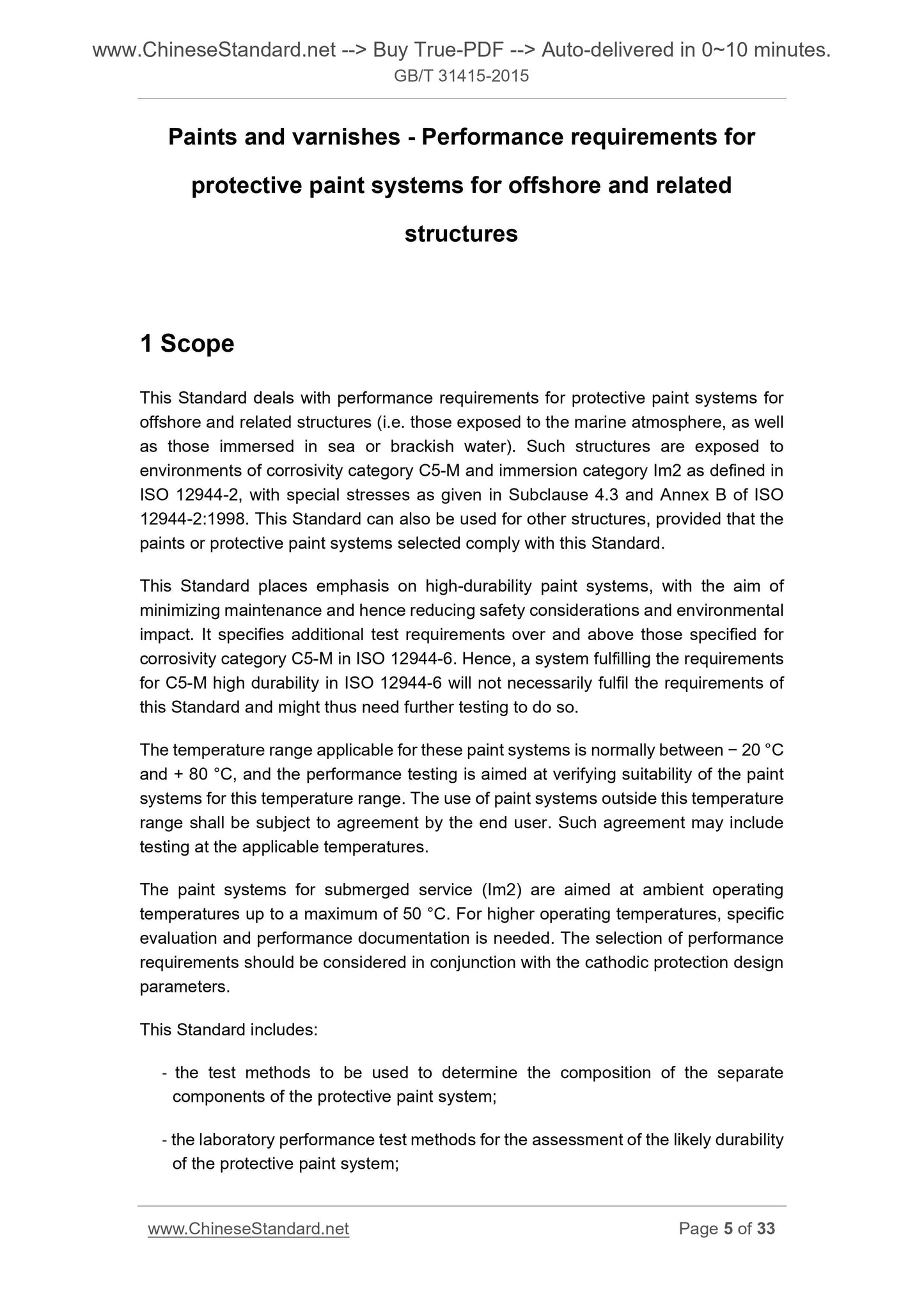 GB/T 31415-2015 Page 5