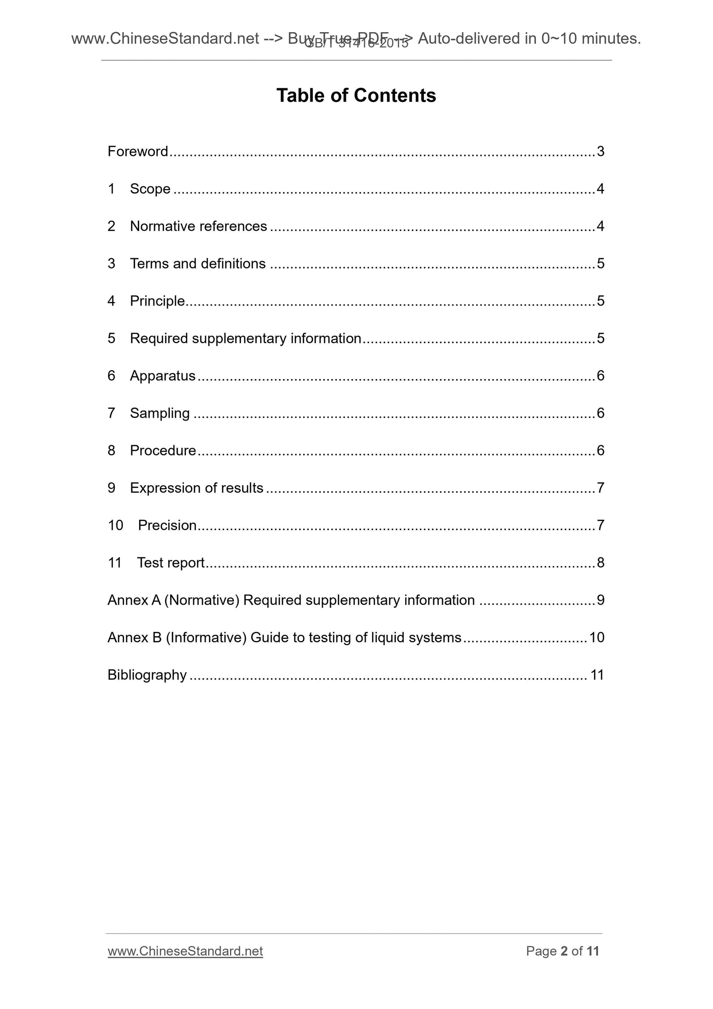 GB/T 31416-2015 Page 2