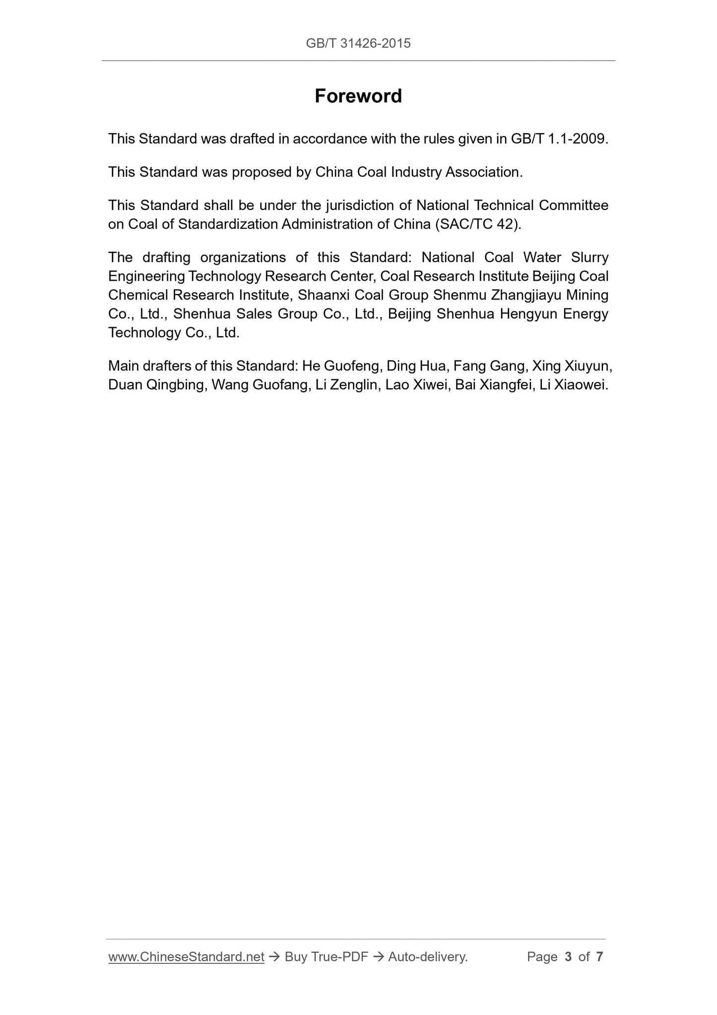 GB/T 31426-2015 Page 3