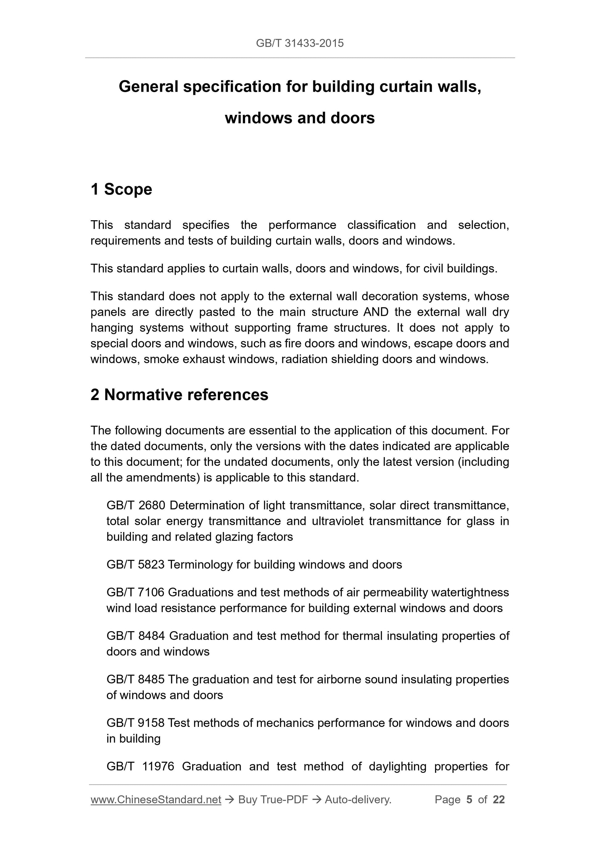 GB/T 31433-2015 Page 3