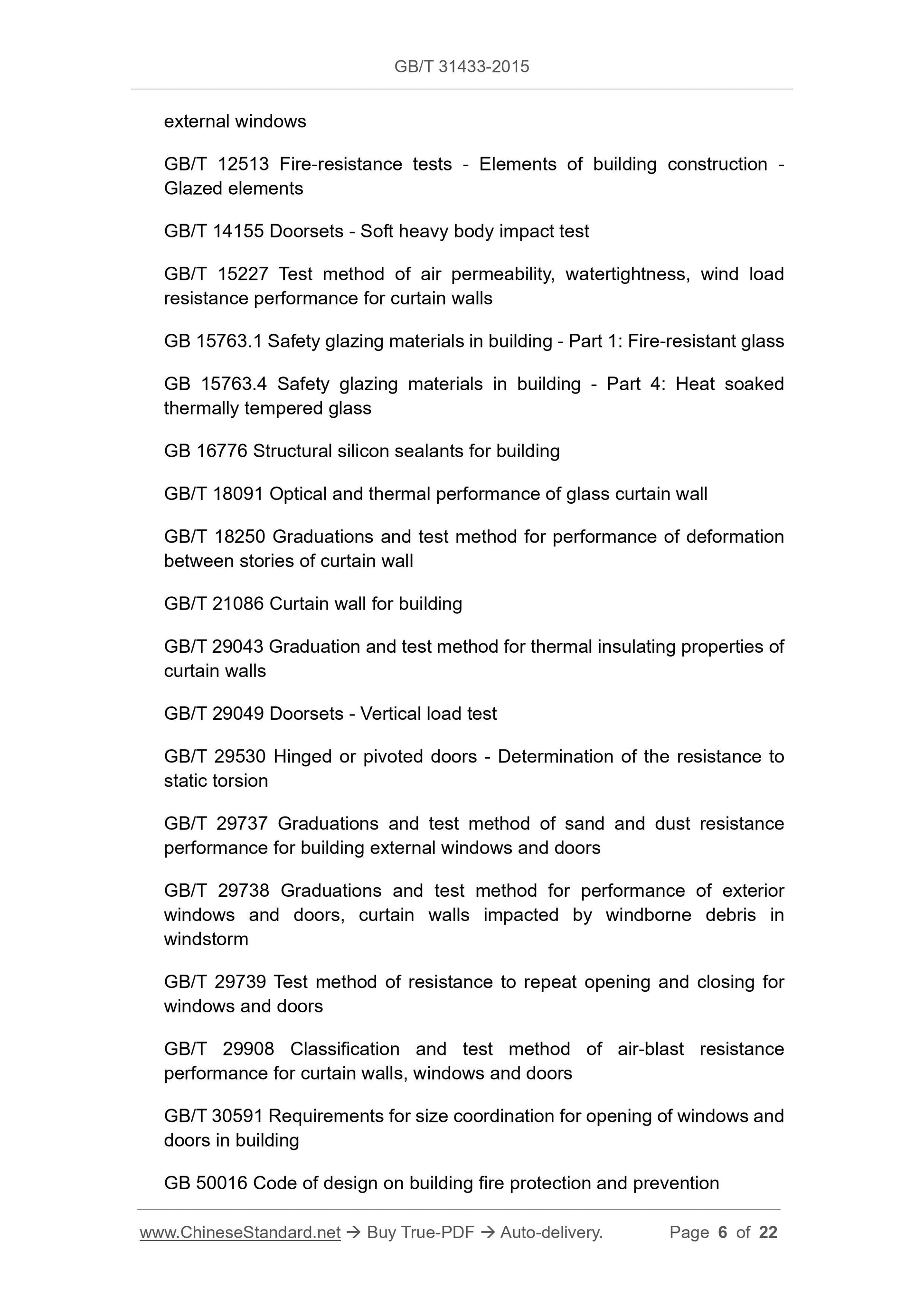 GB/T 31433-2015 Page 4