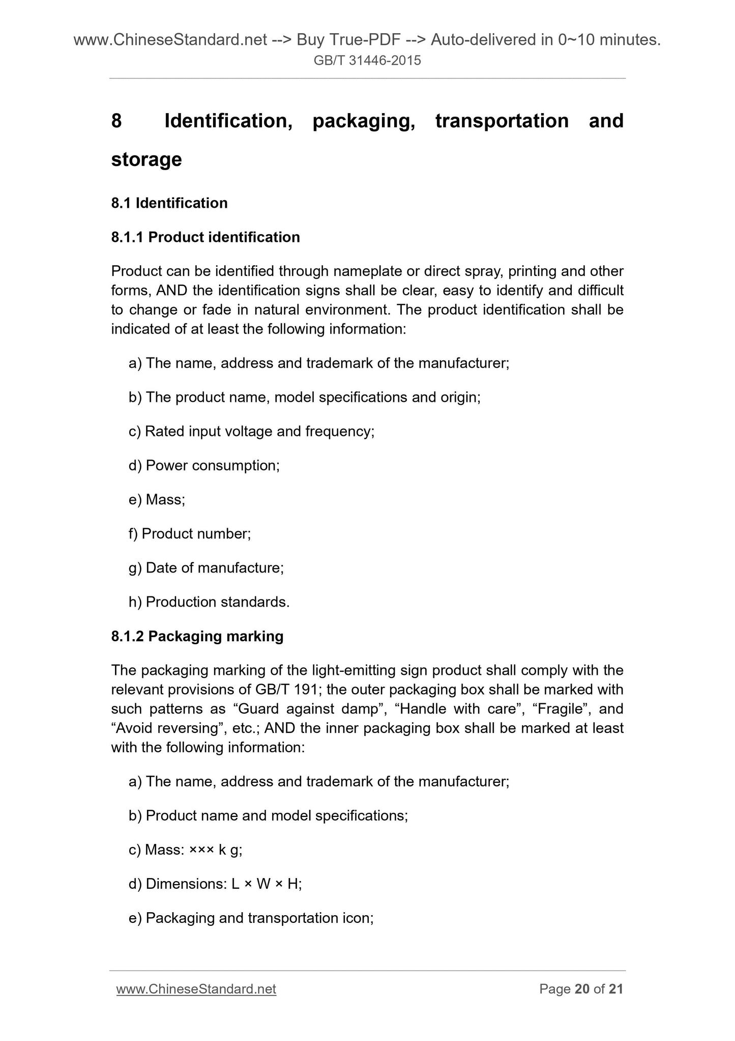 GB/T 31446-2015 Page 10