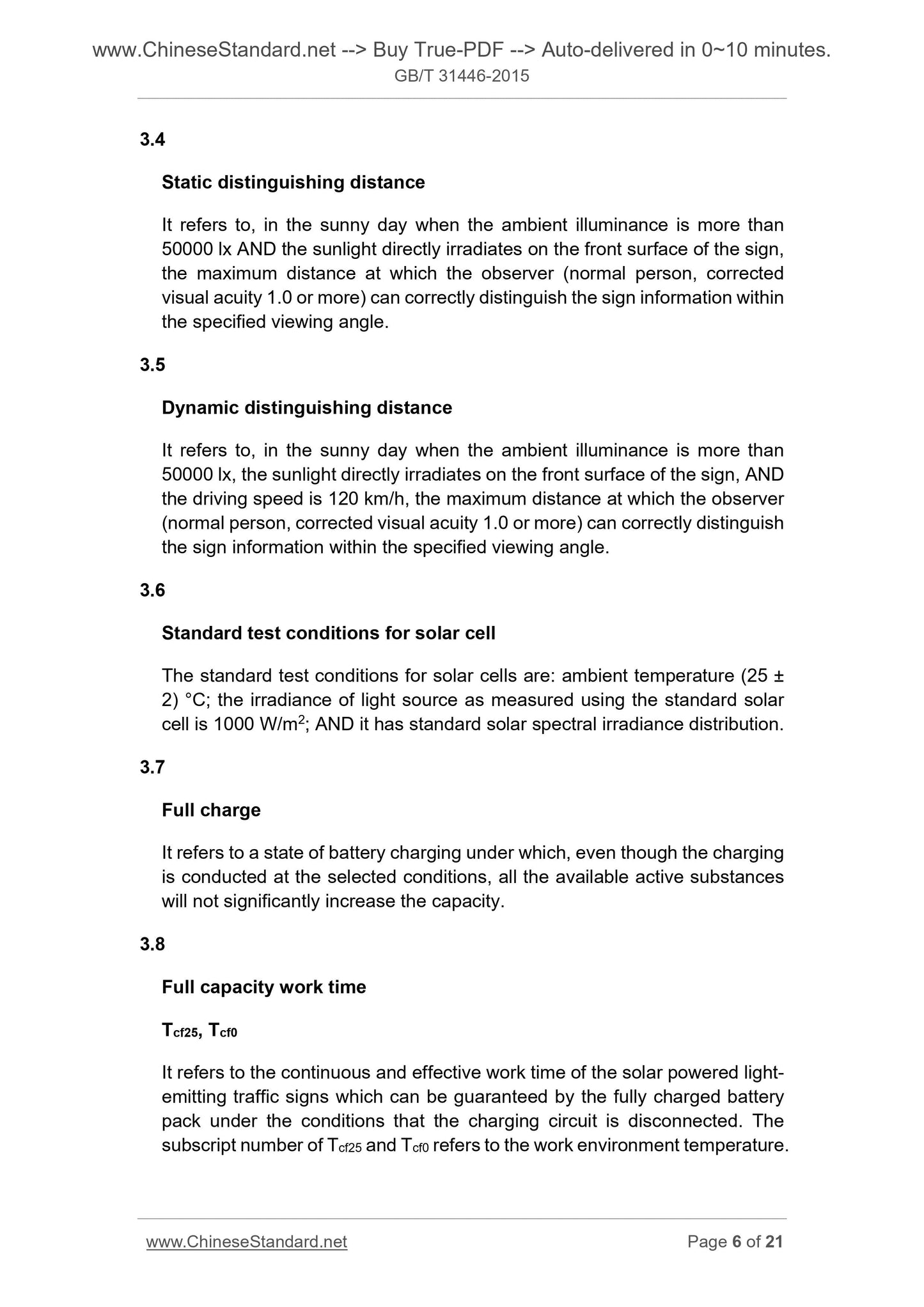 GB/T 31446-2015 Page 5