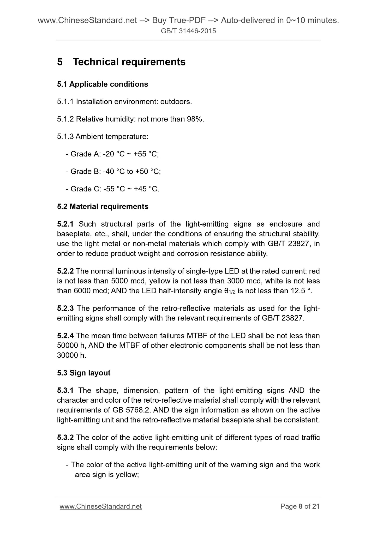 GB/T 31446-2015 Page 6