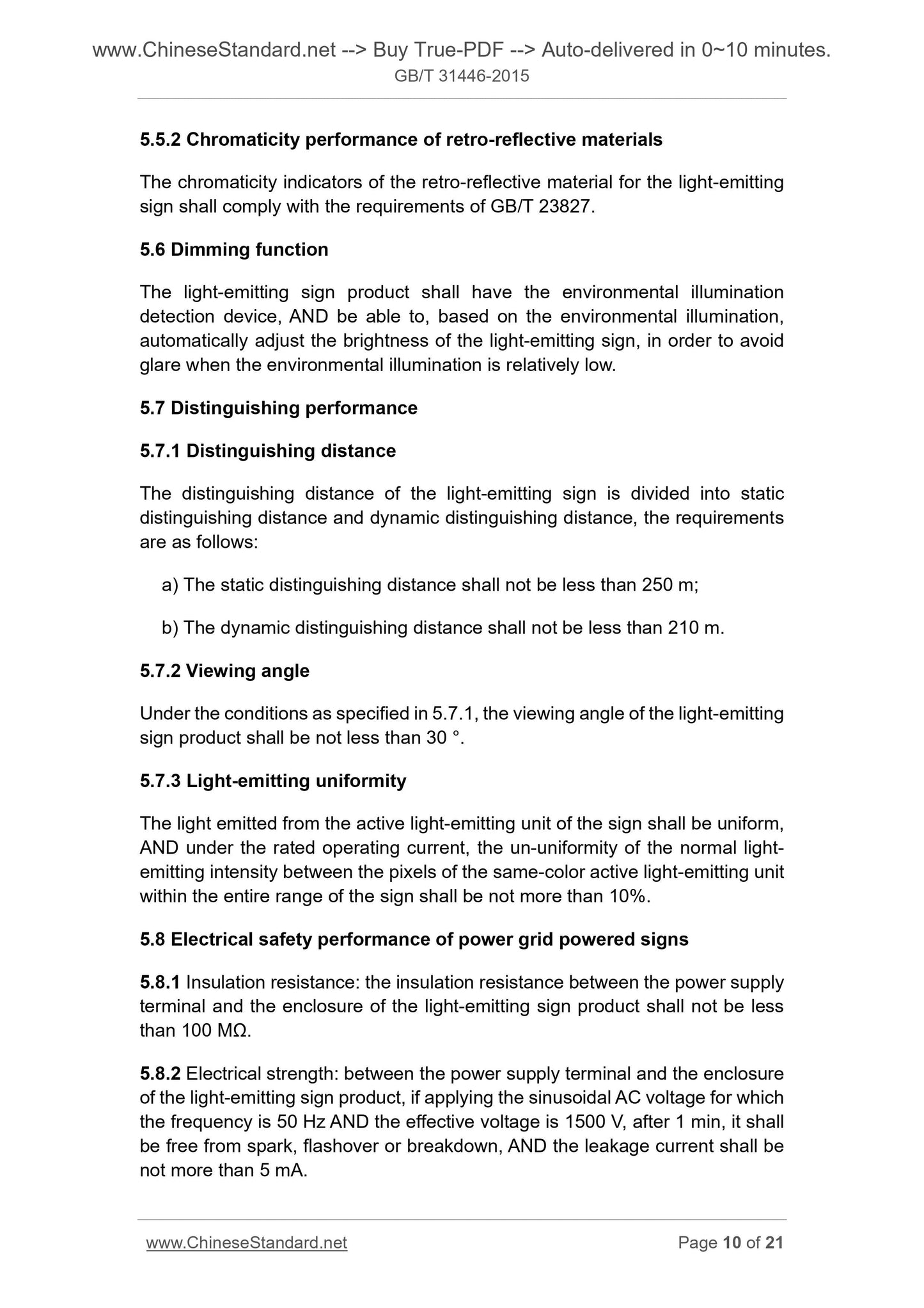 GB/T 31446-2015 Page 7
