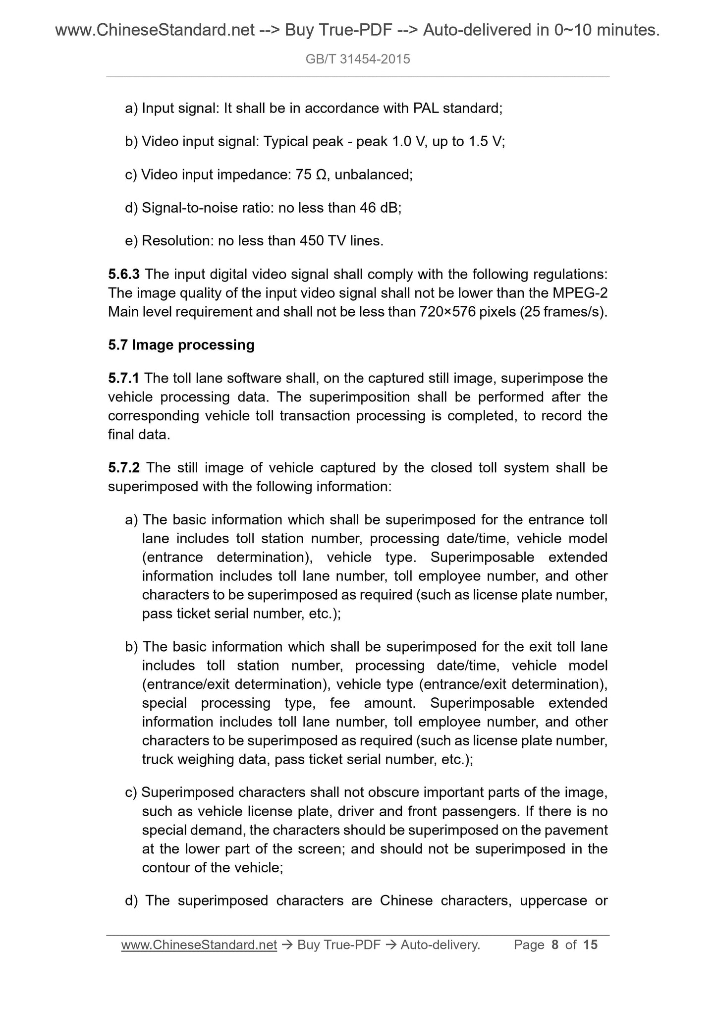 GB/T 31454-2015 Page 4