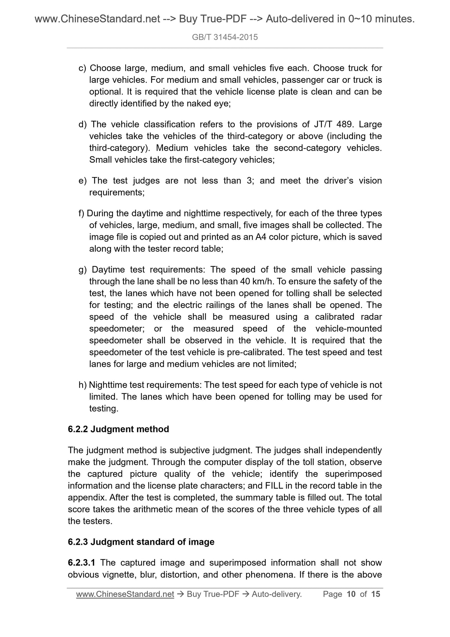 GB/T 31454-2015 Page 5