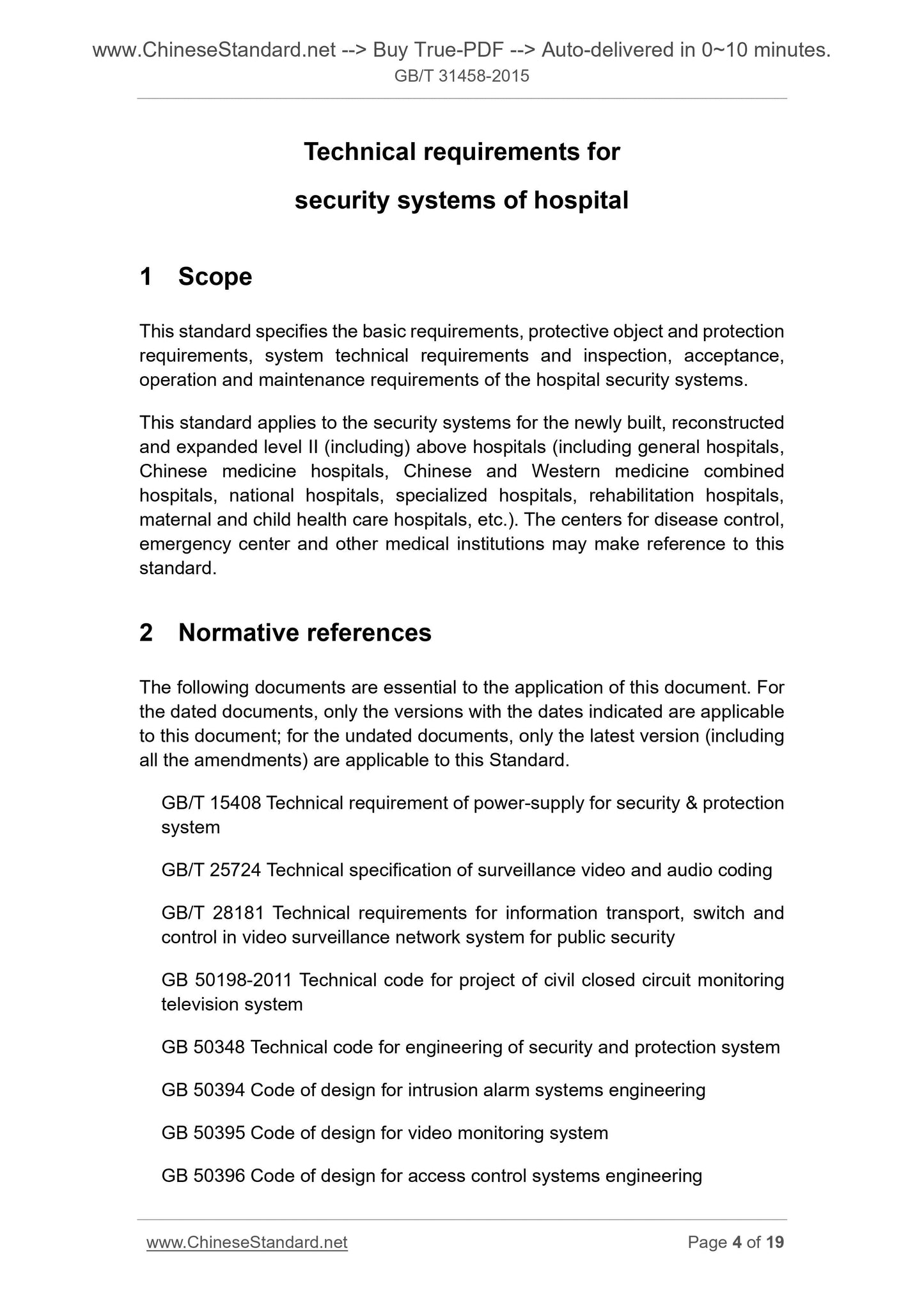 GB/T 31458-2015 Page 4