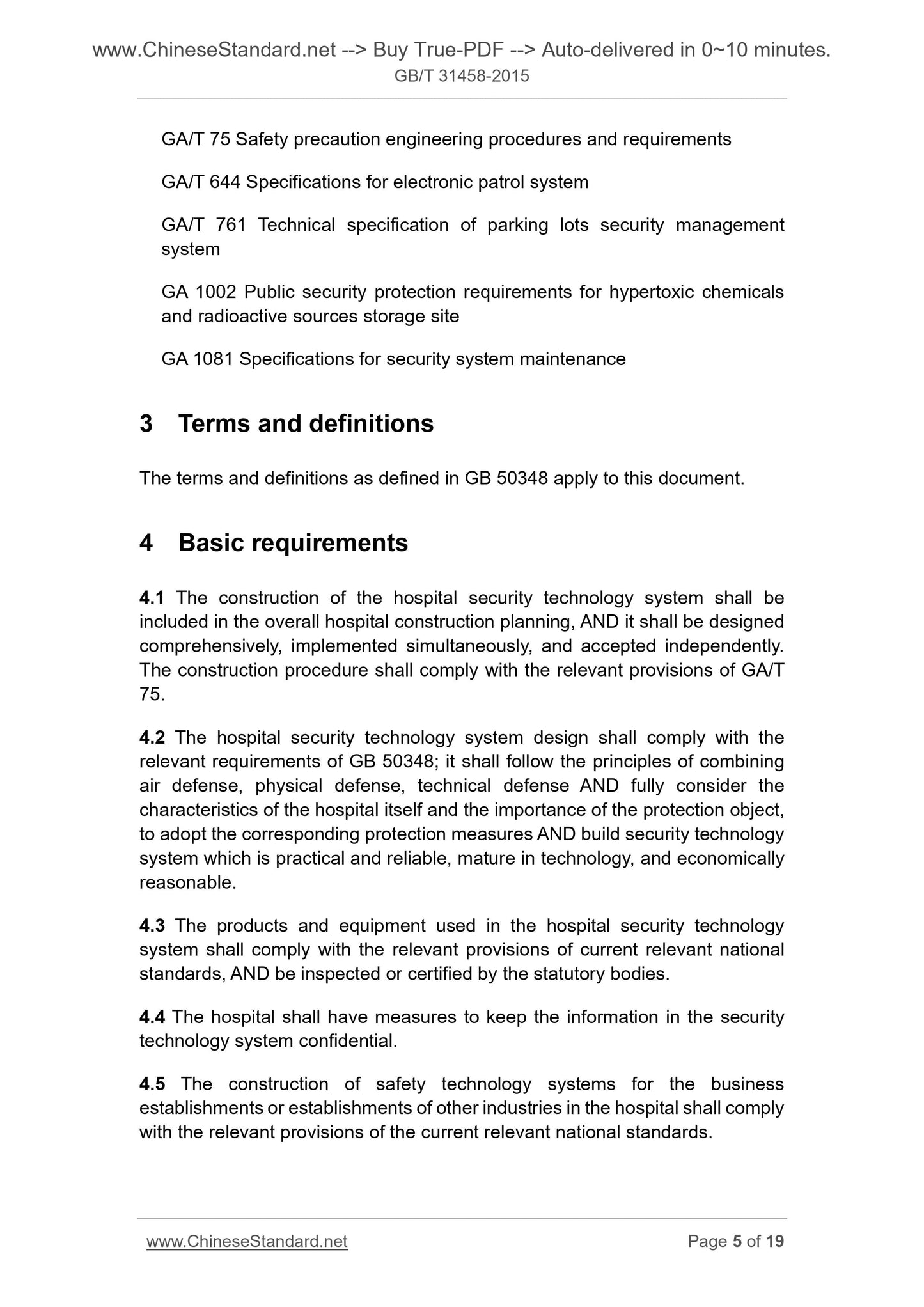 GB/T 31458-2015 Page 5