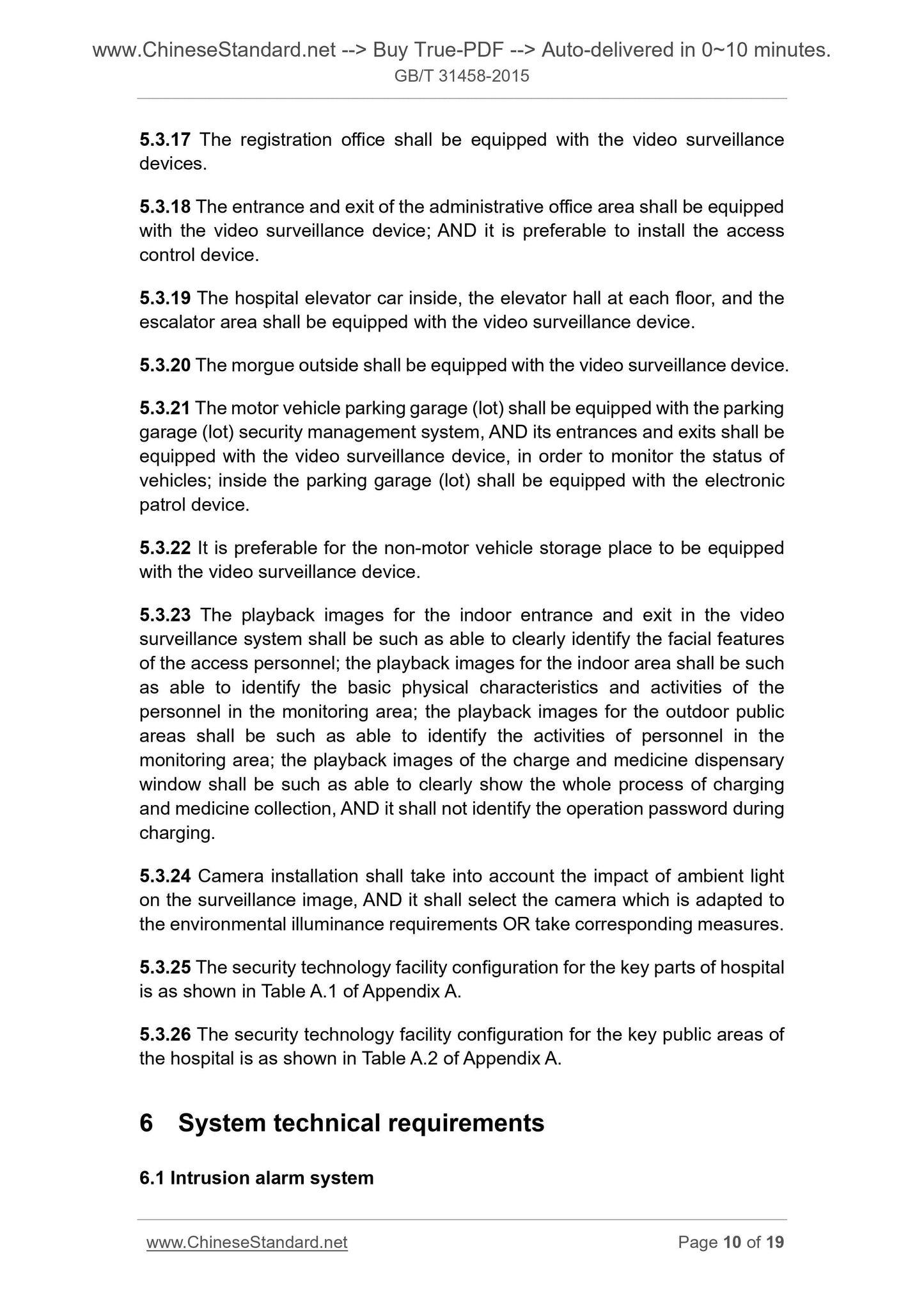 GB/T 31458-2015 Page 6