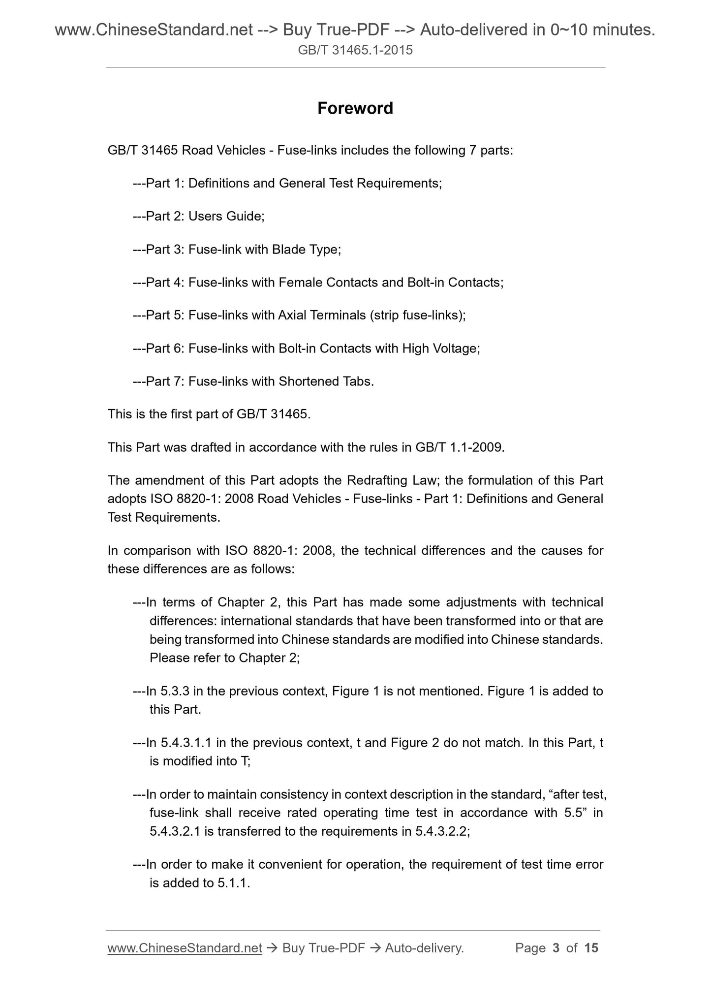 GB/T 31465.1-2015 Page 3