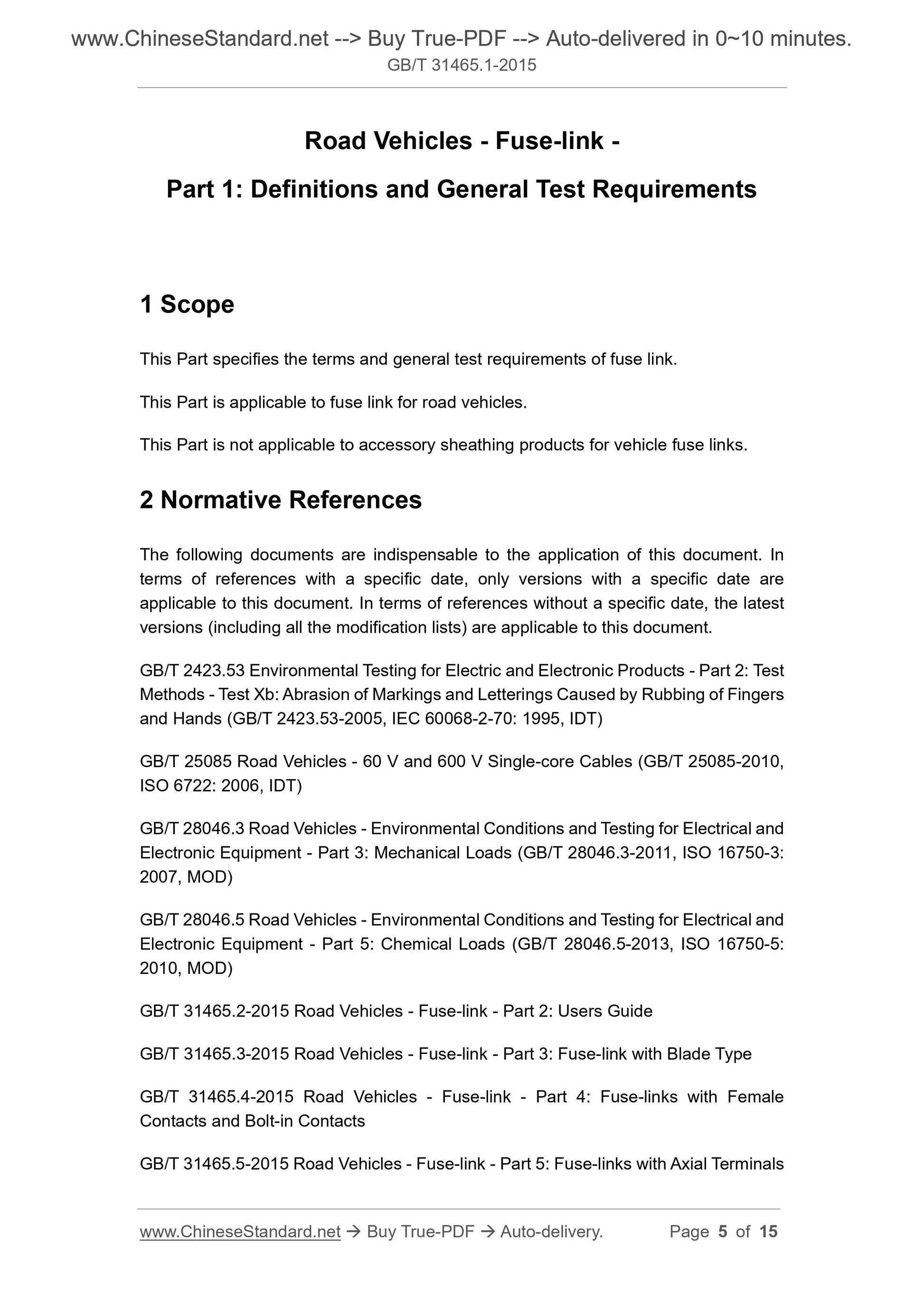 GB/T 31465.1-2015 Page 4