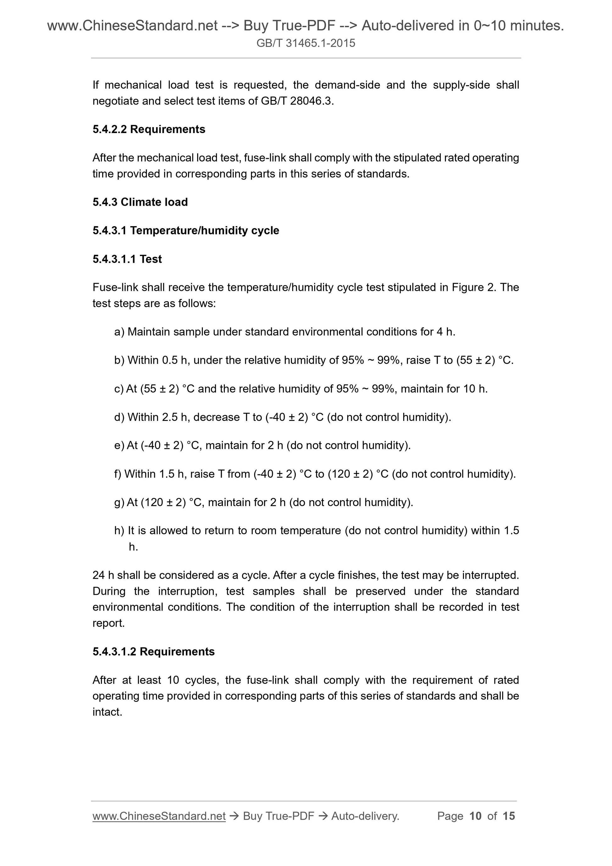 GB/T 31465.1-2015 Page 6