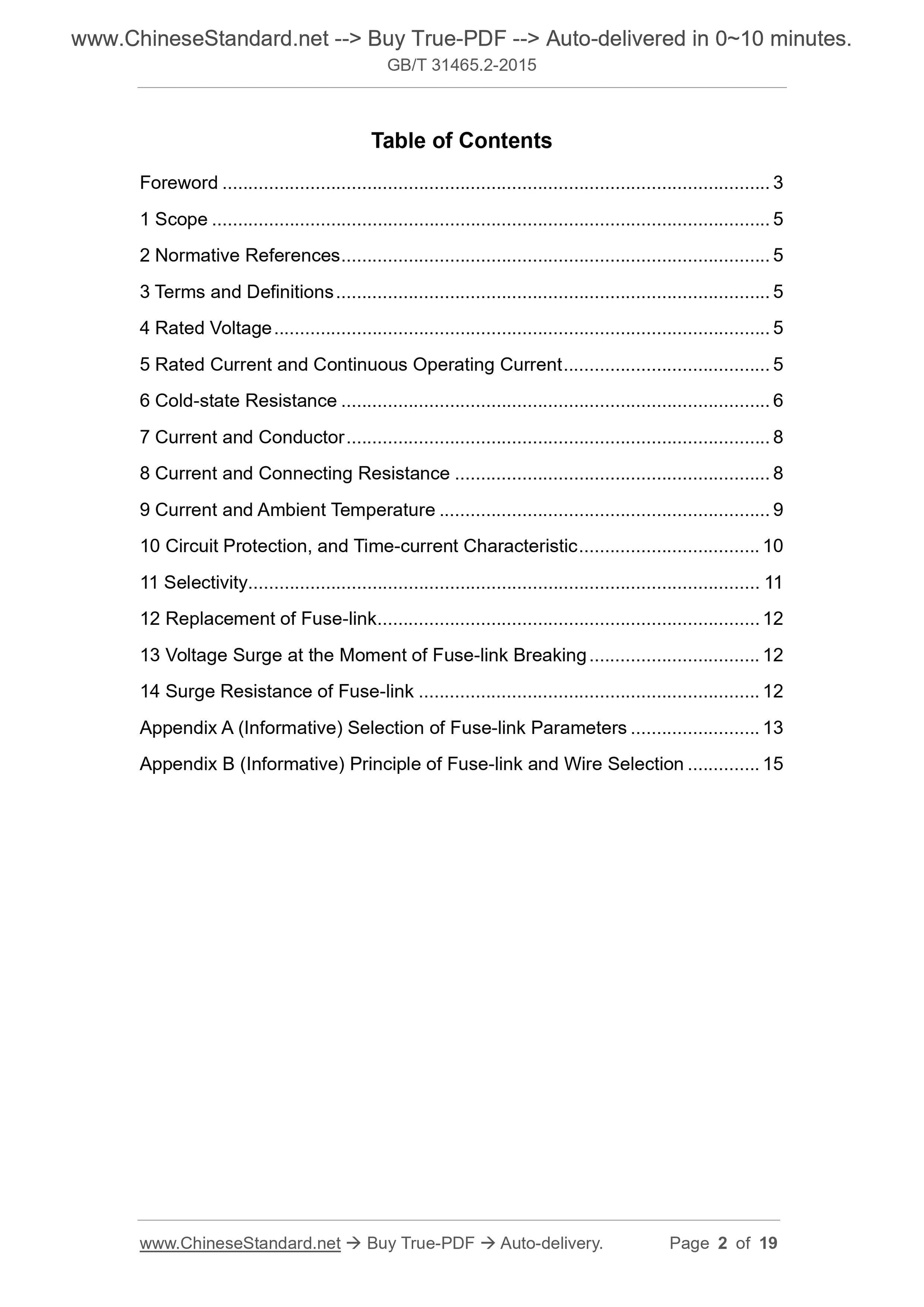 GB/T 31465.2-2015 Page 2