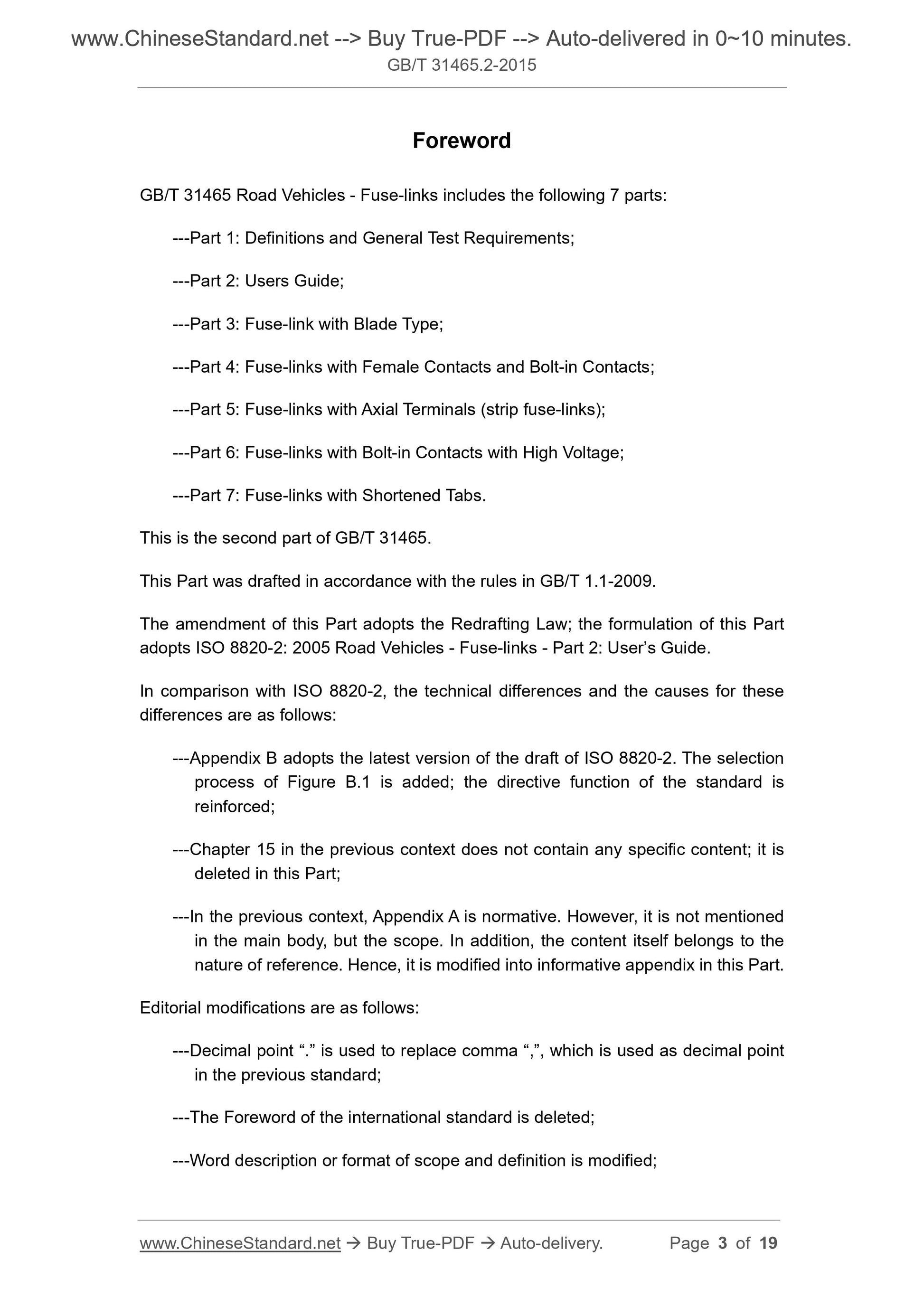 GB/T 31465.2-2015 Page 3