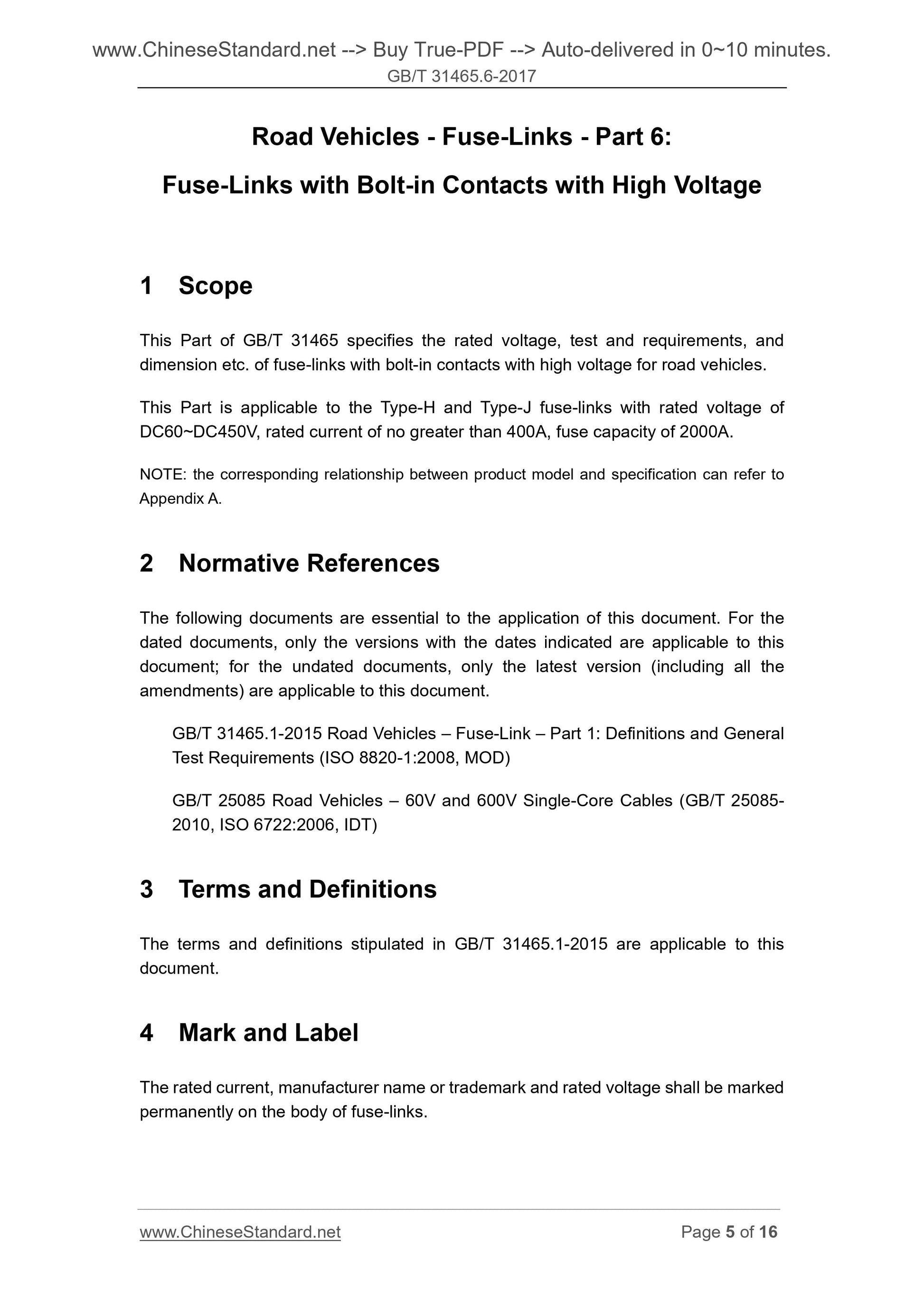 GB/T 31465.6-2017 Page 5