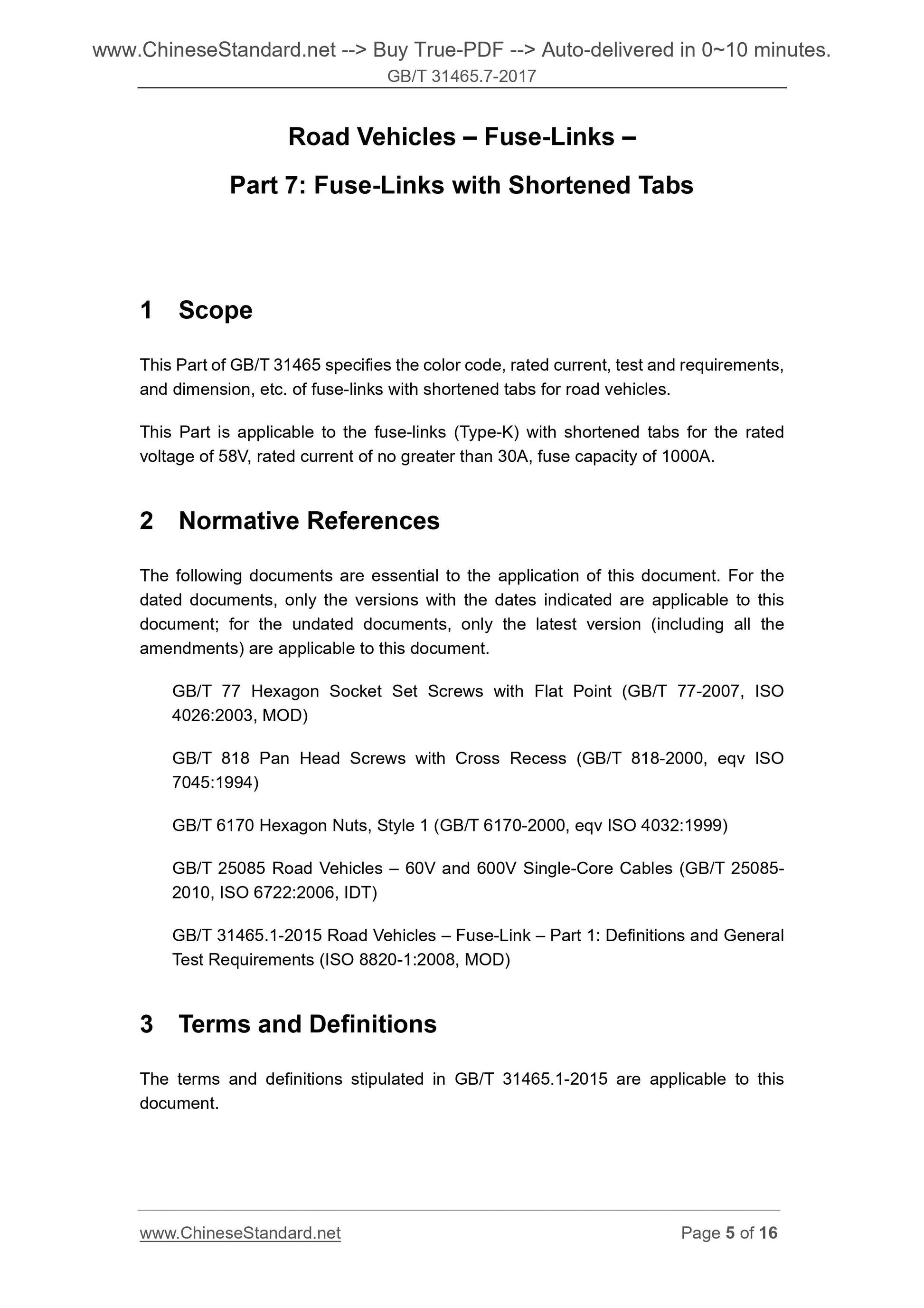 GB/T 31465.7-2017 Page 5