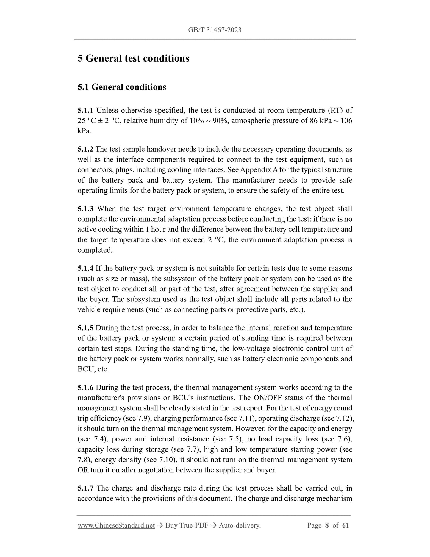 GB/T 31467-2023 Page 4