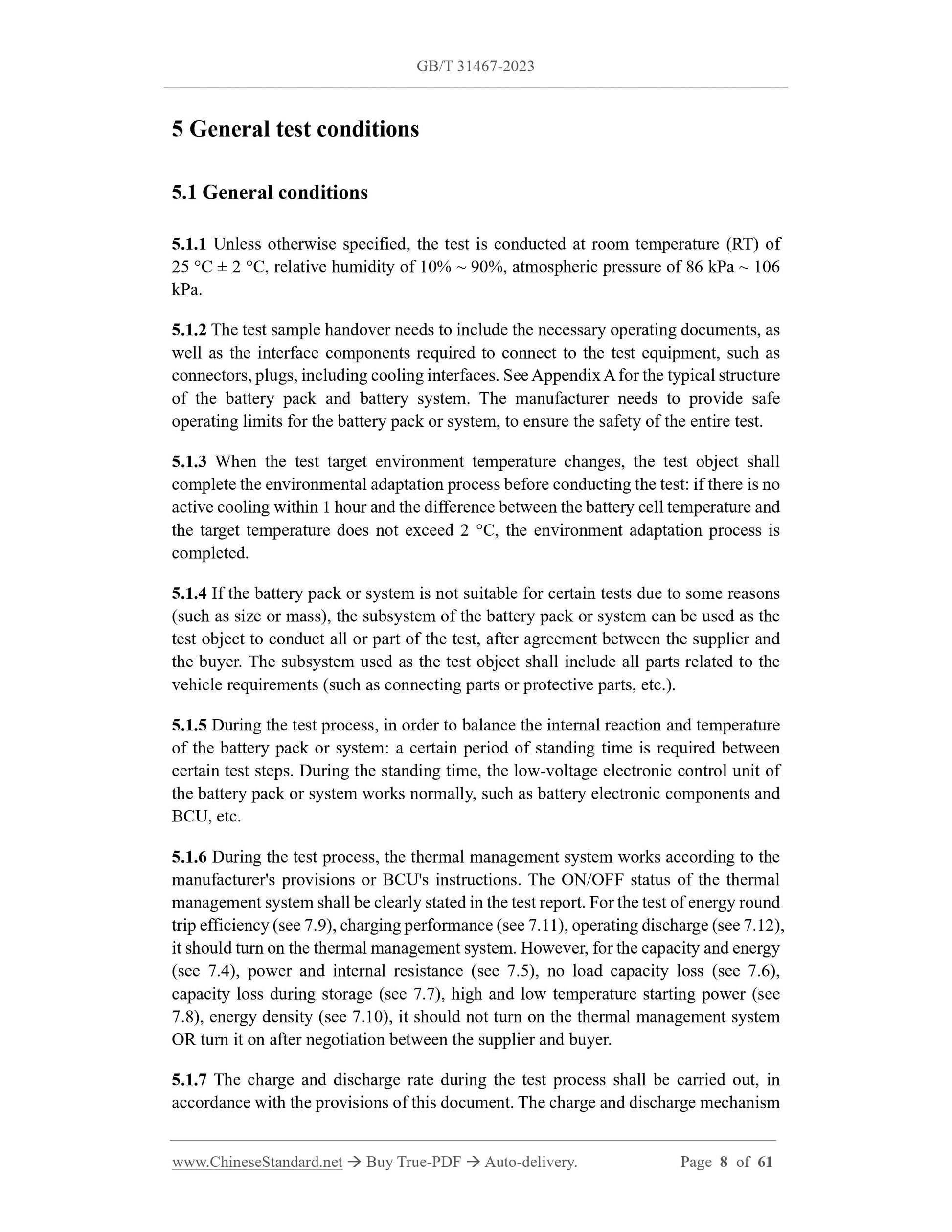 GB/T 31467-2023 Page 4
