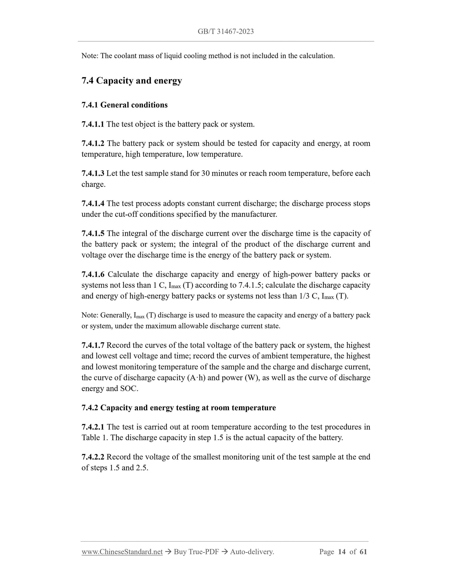 GB/T 31467-2023 Page 8