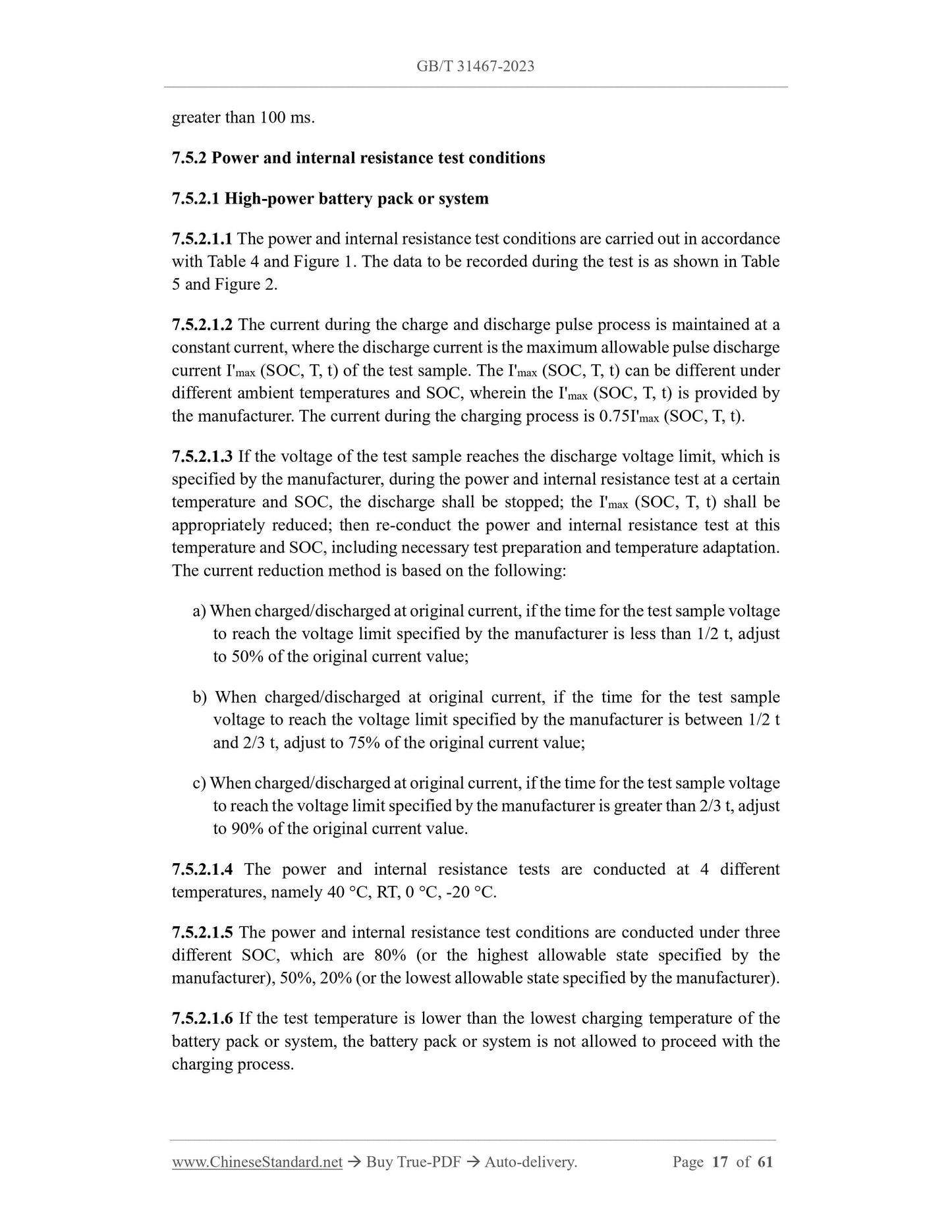 GB/T 31467-2023 Page 9