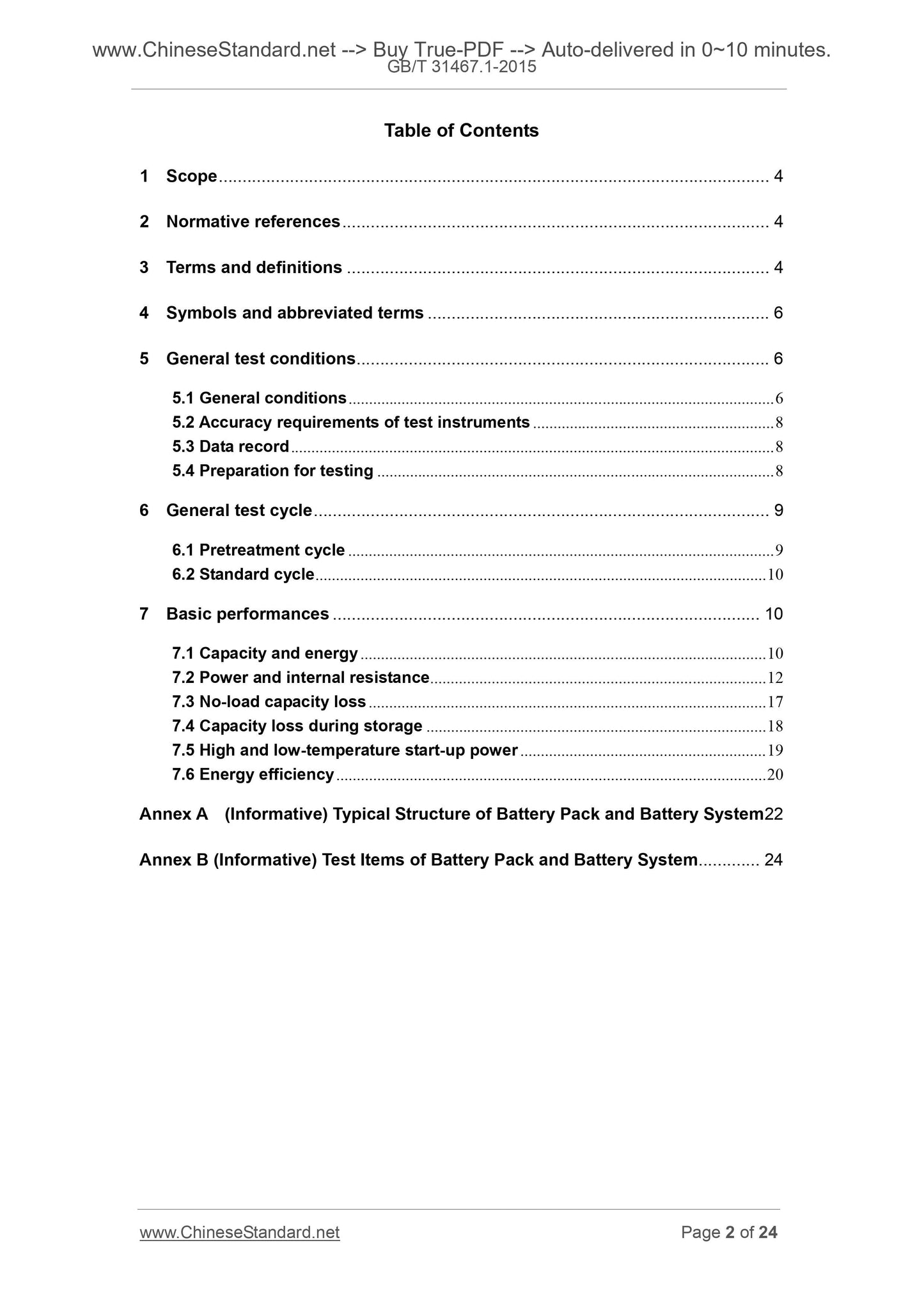 GB/T 31467.1-2015 Page 2